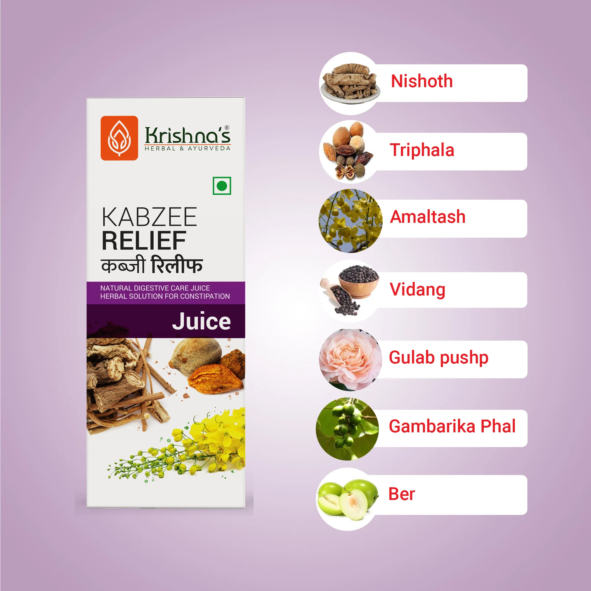 Kabzee Relief Juice - Image 3