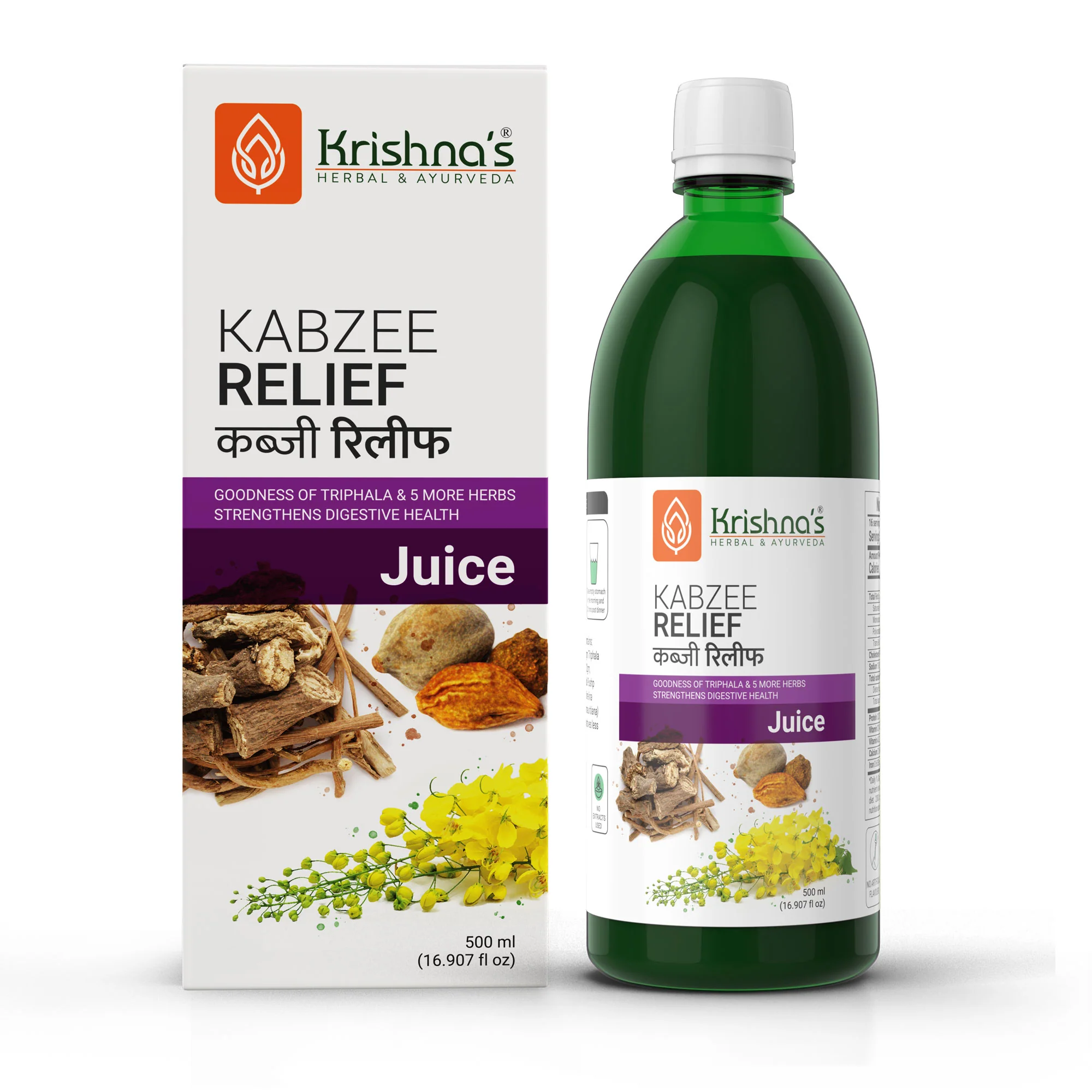 Kabzee Relief Juice - Image 9