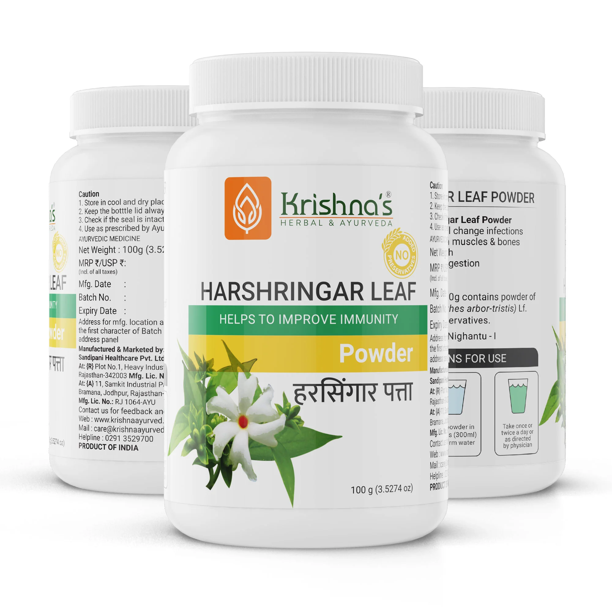 Harshringar Leaf Powder - Image 8
