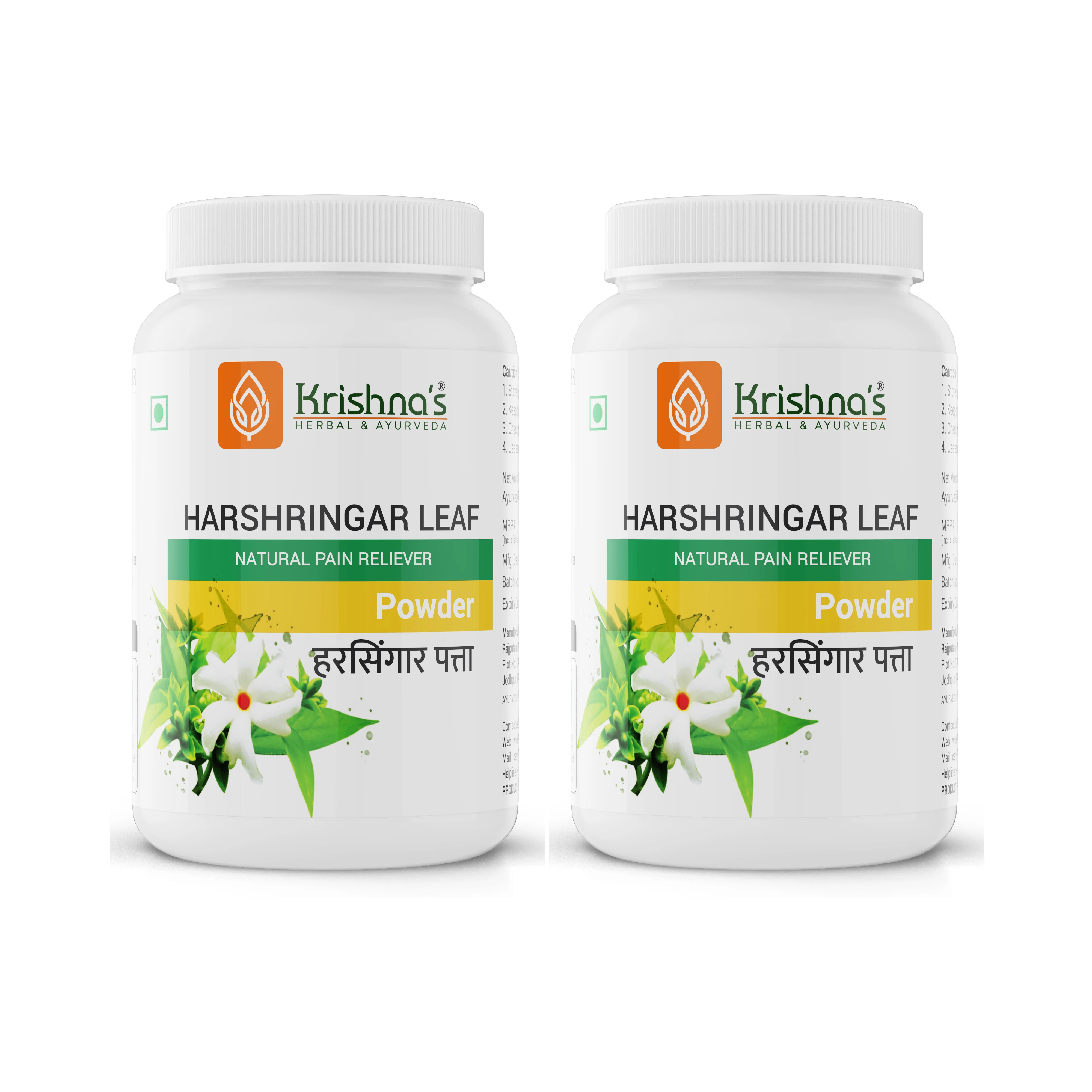 Harshringar Leaf Powder - Image 9