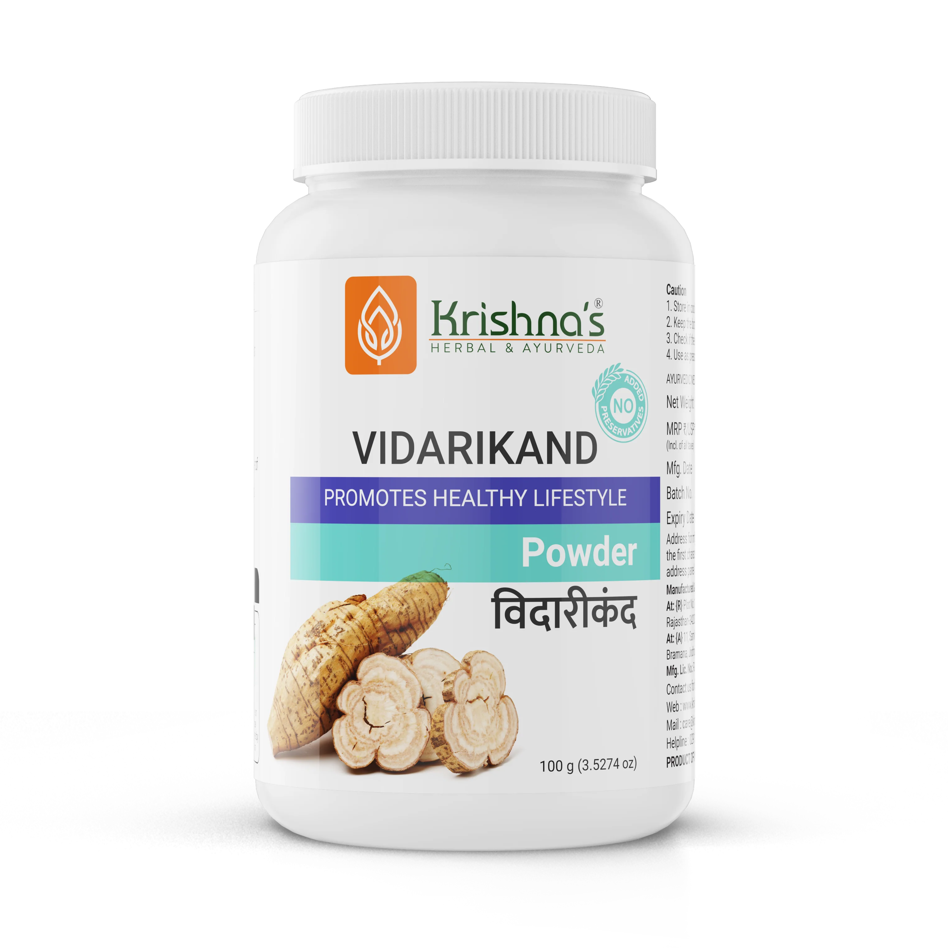 Vidari kand Powder - Image 5