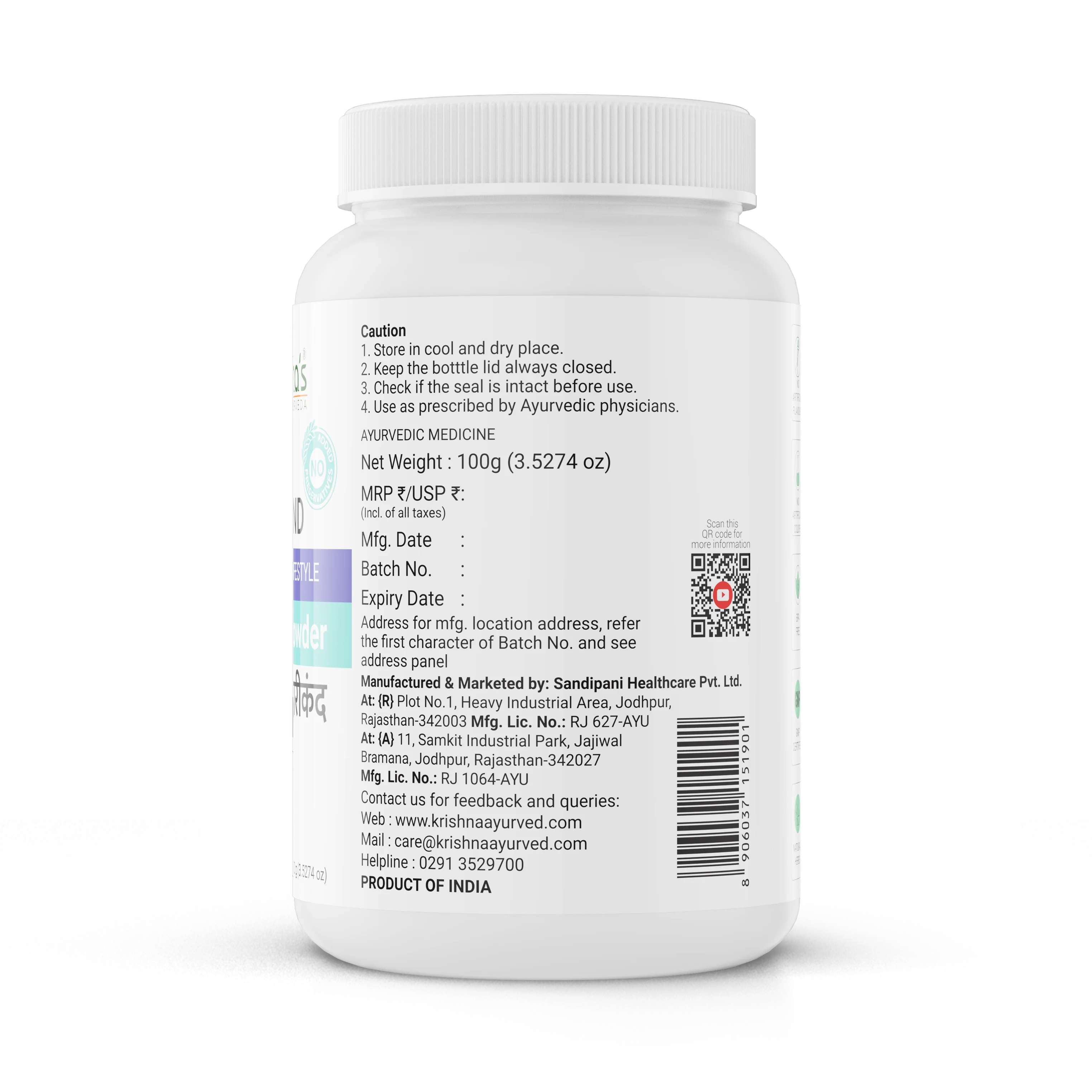 Vidari kand Powder - Image 7