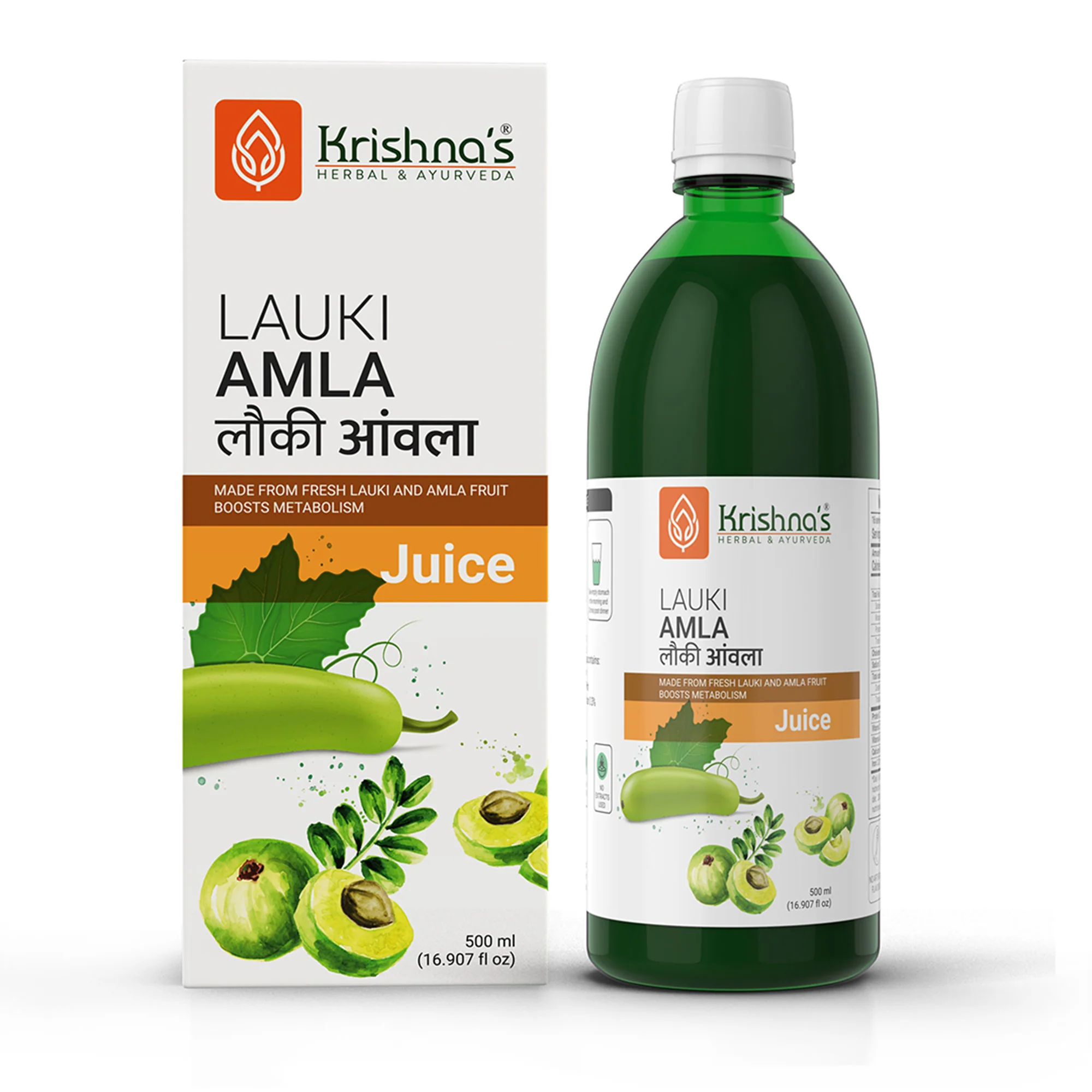 Lauki Amla Juice - Image 10