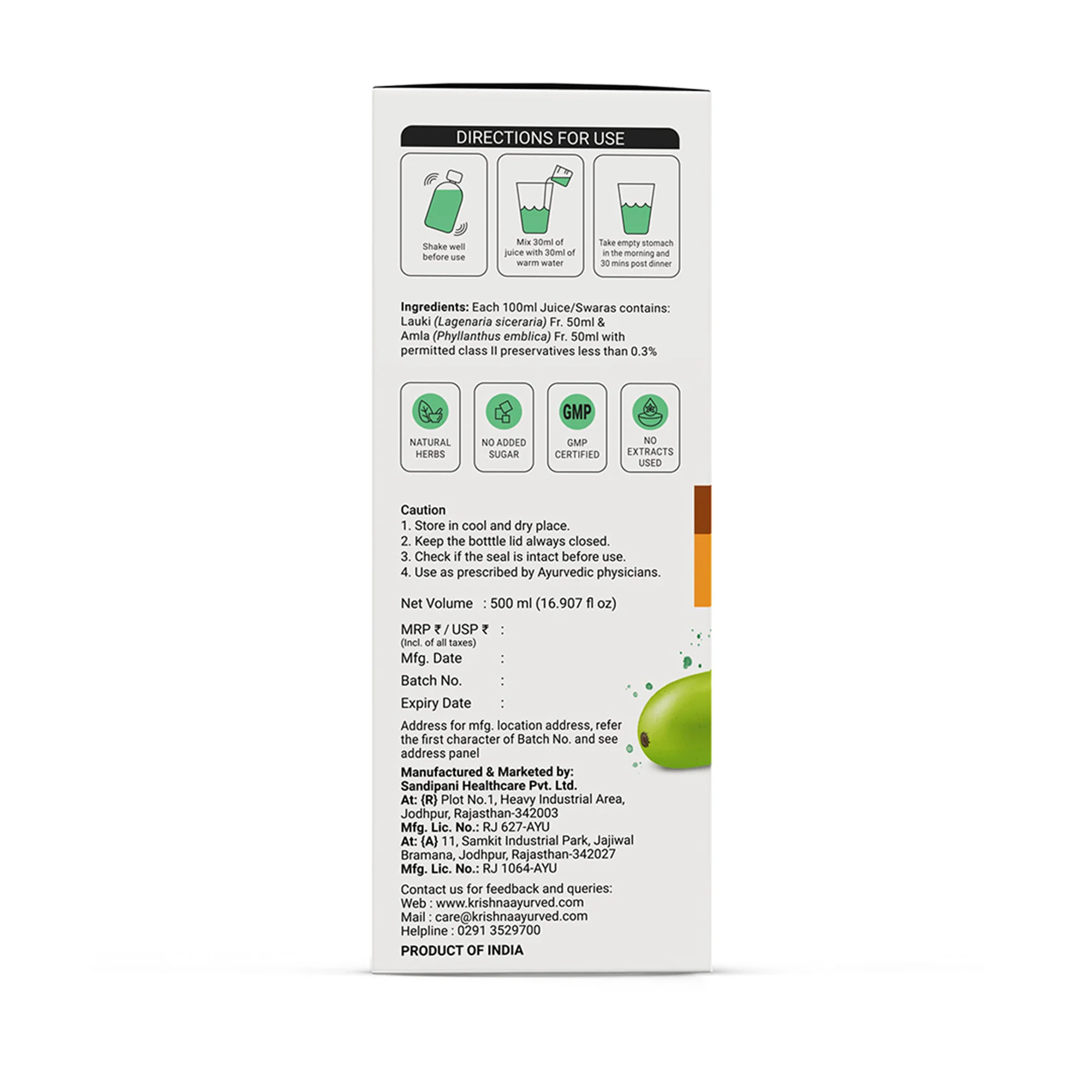 Lauki Amla Juice - Image 12