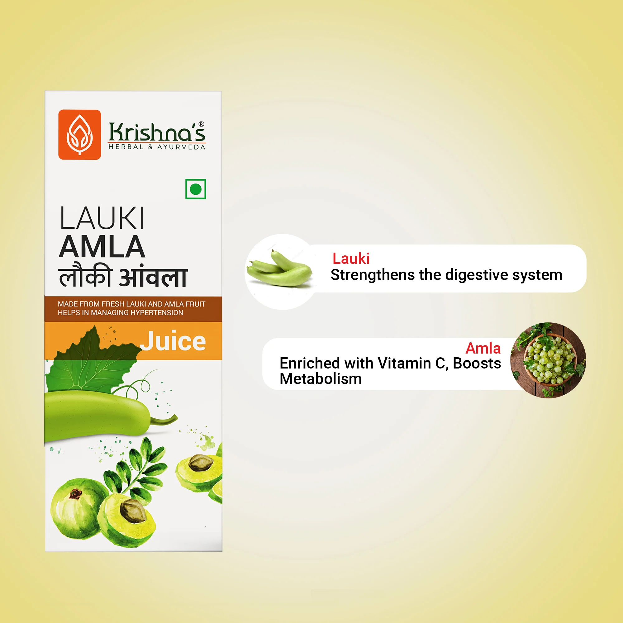 Lauki Amla Juice - Image 3