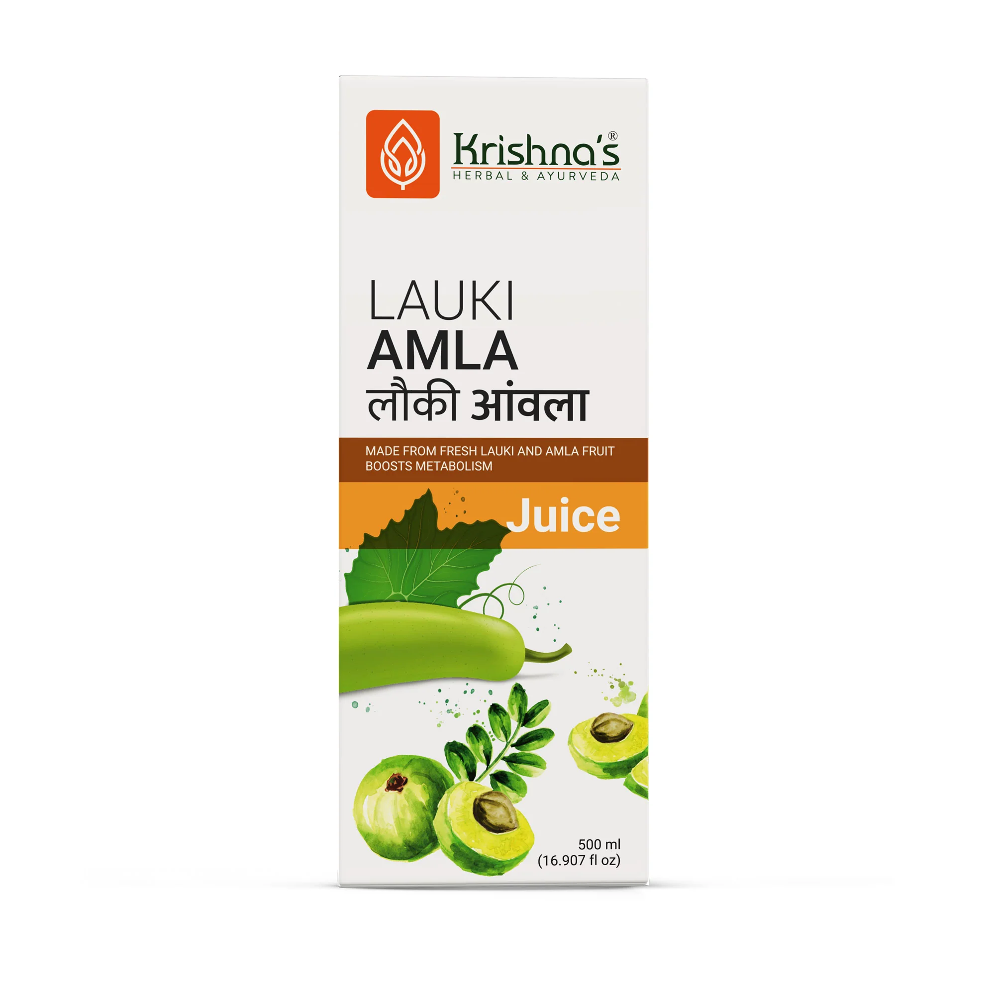 Lauki Amla Juice - Image 8