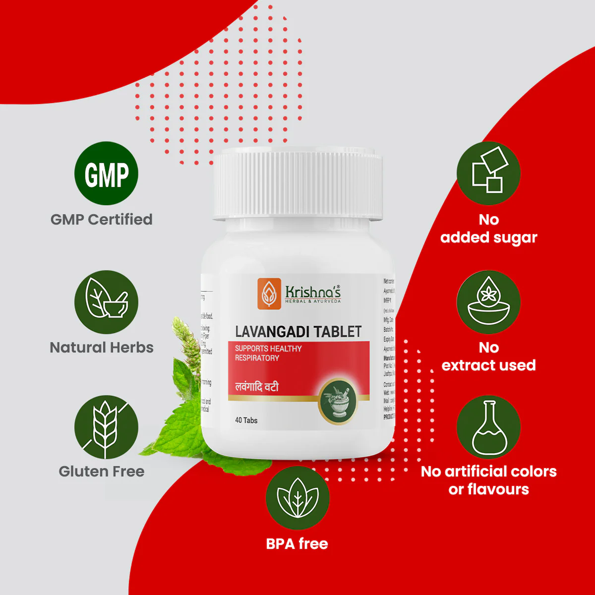 Lavangadi Vati - Image 3