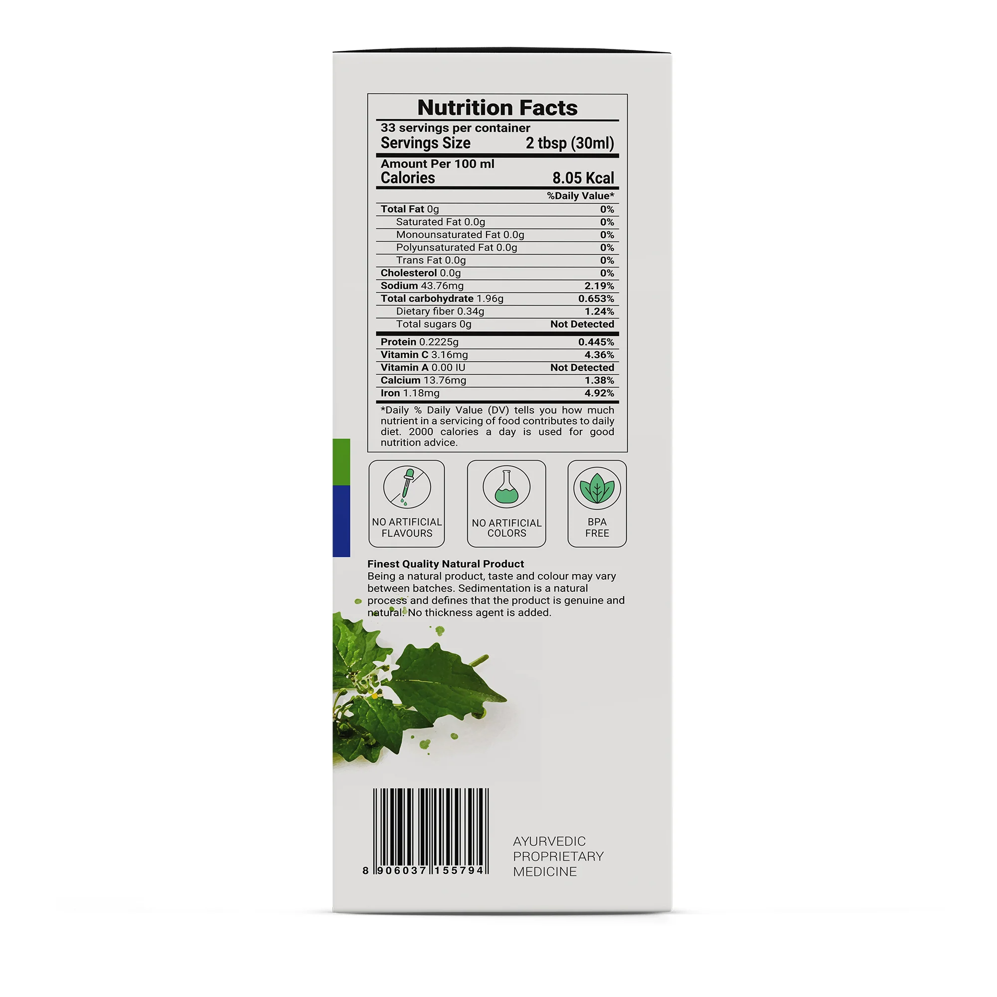 LFTSURE Juice - Image 11