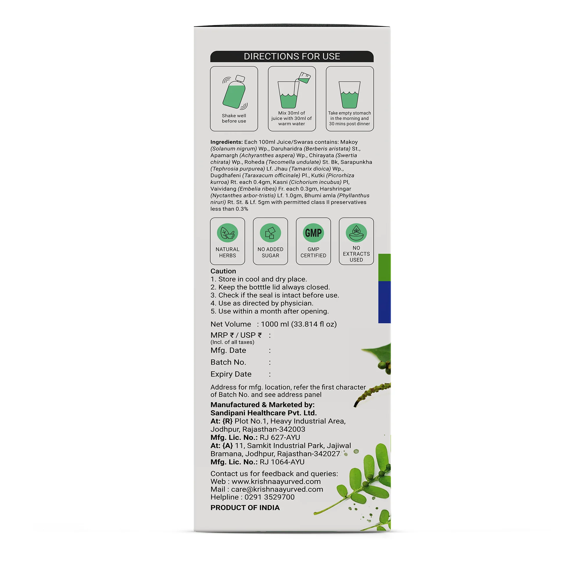 LFTSURE Juice - Image 12