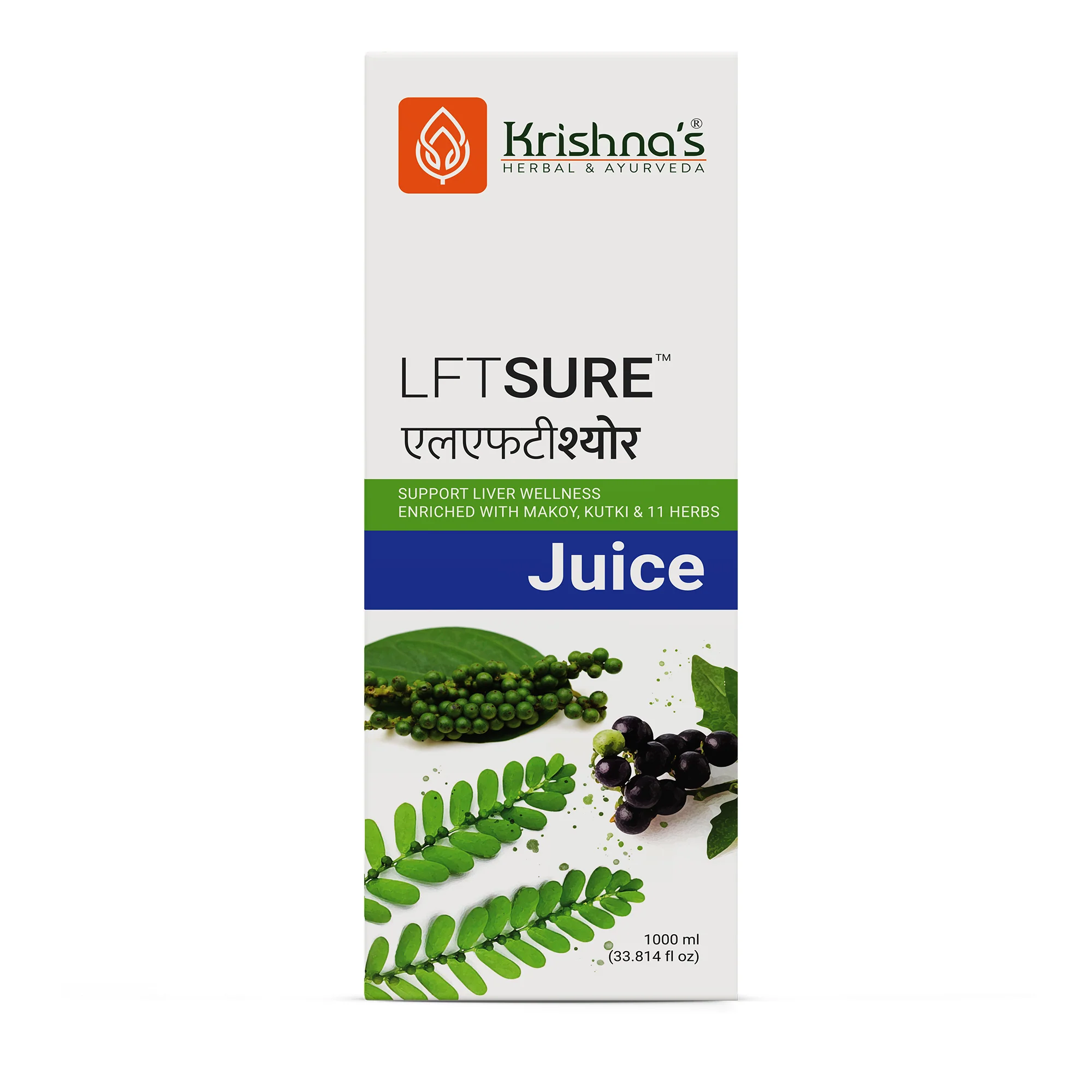 LFTSURE Juice - Image 14