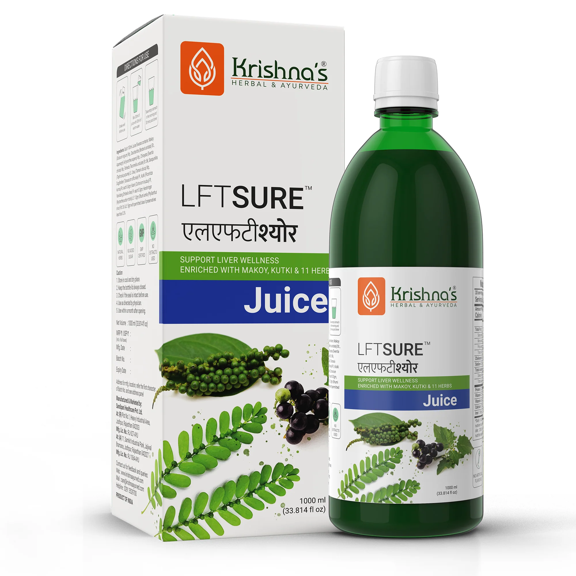 LFTSURE Juice - Image 9