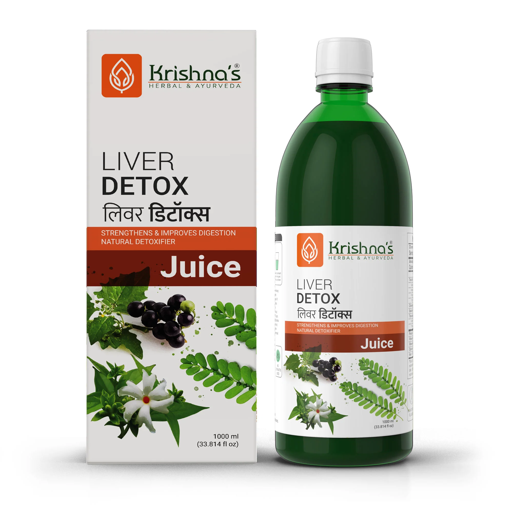 Liver Detox Juice - Image 10