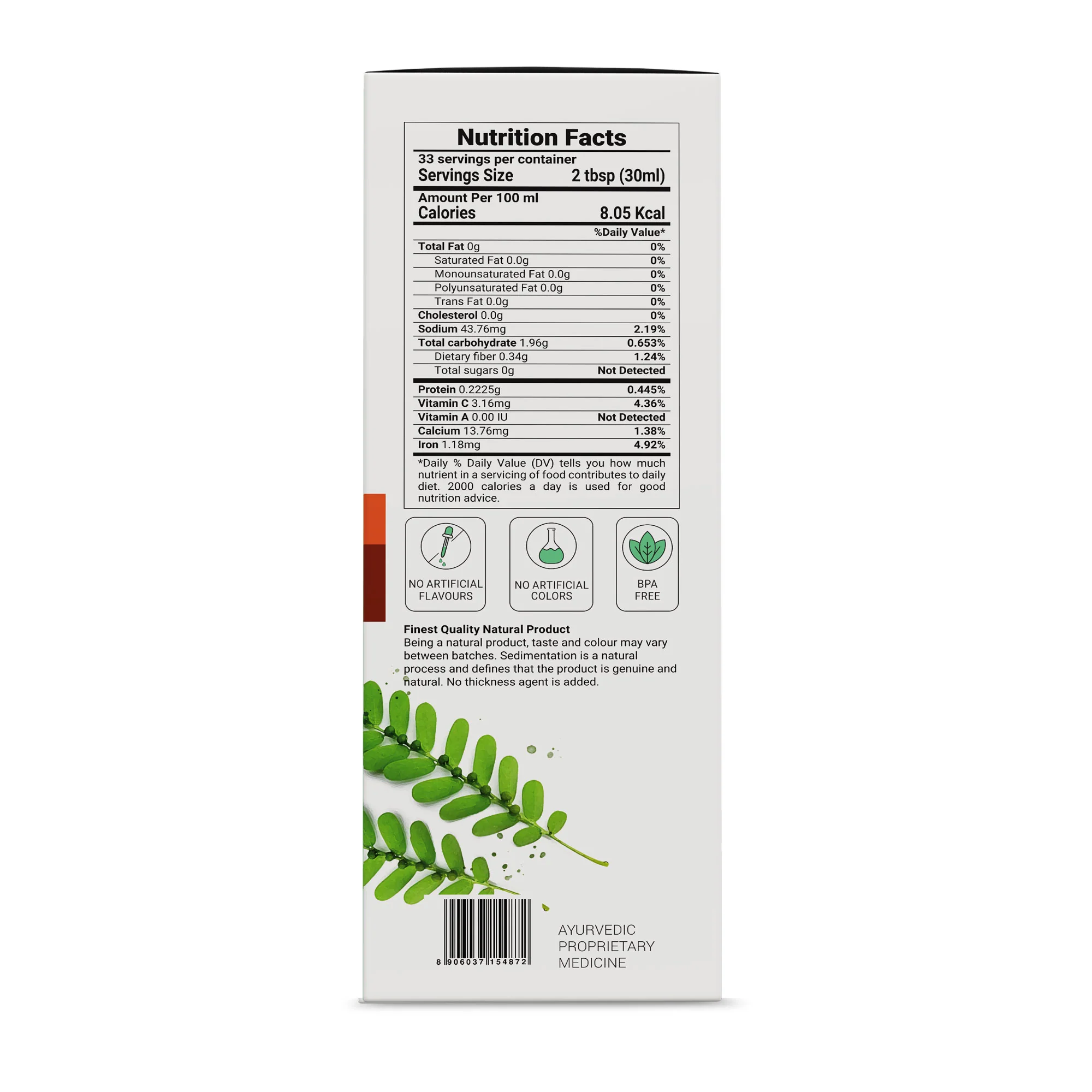 Liver Detox Juice - Image 13