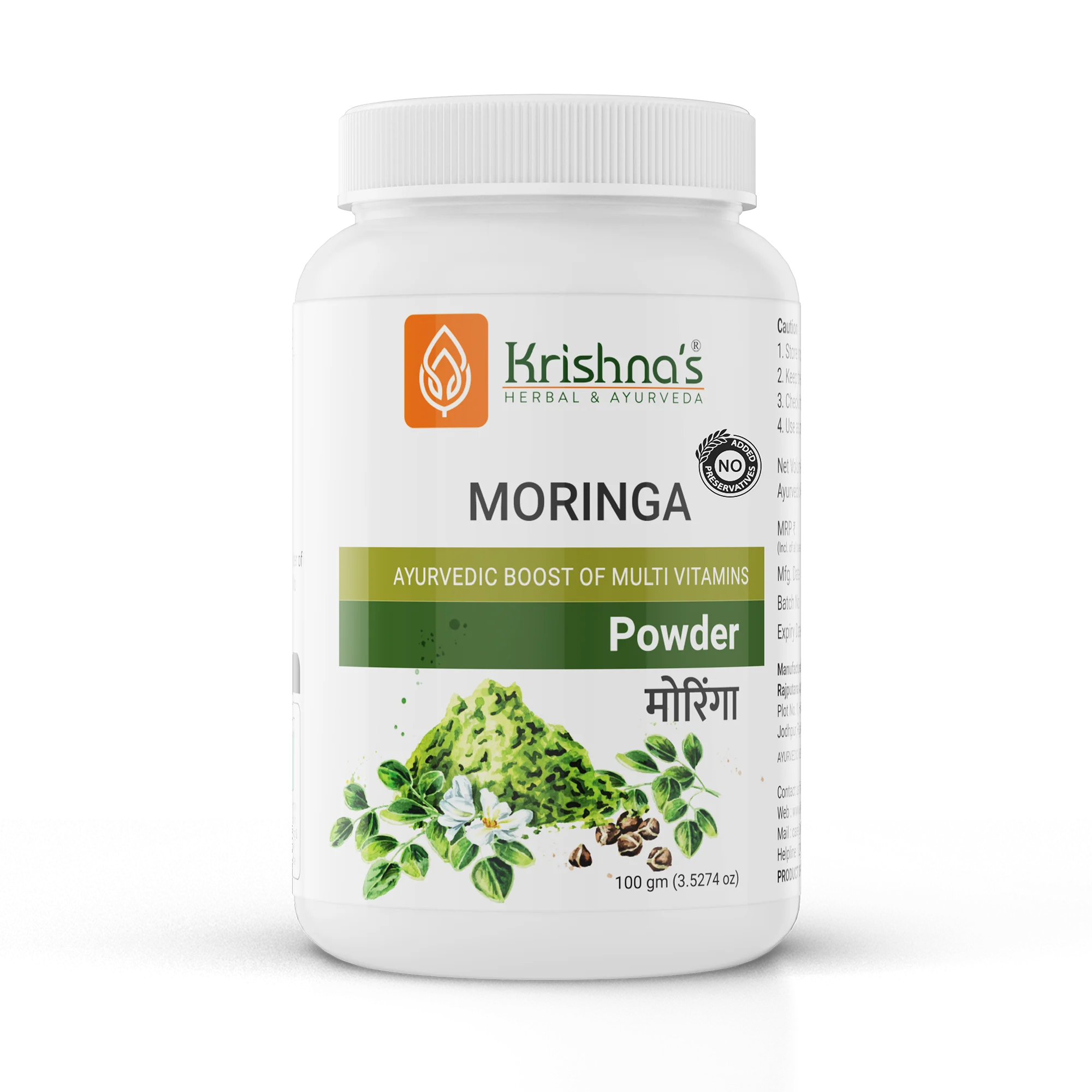 Moringa Powder - Image 7