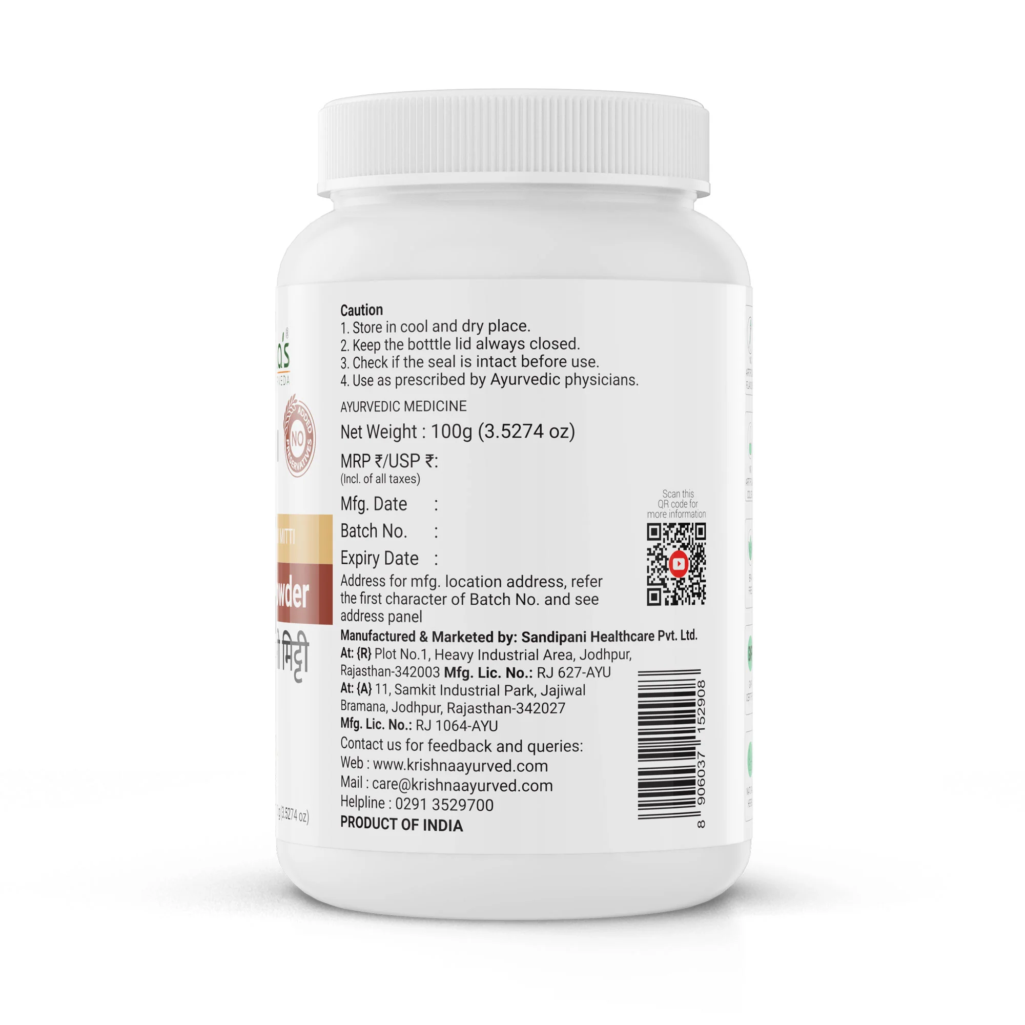 Multani Mitti Powder - Image 7