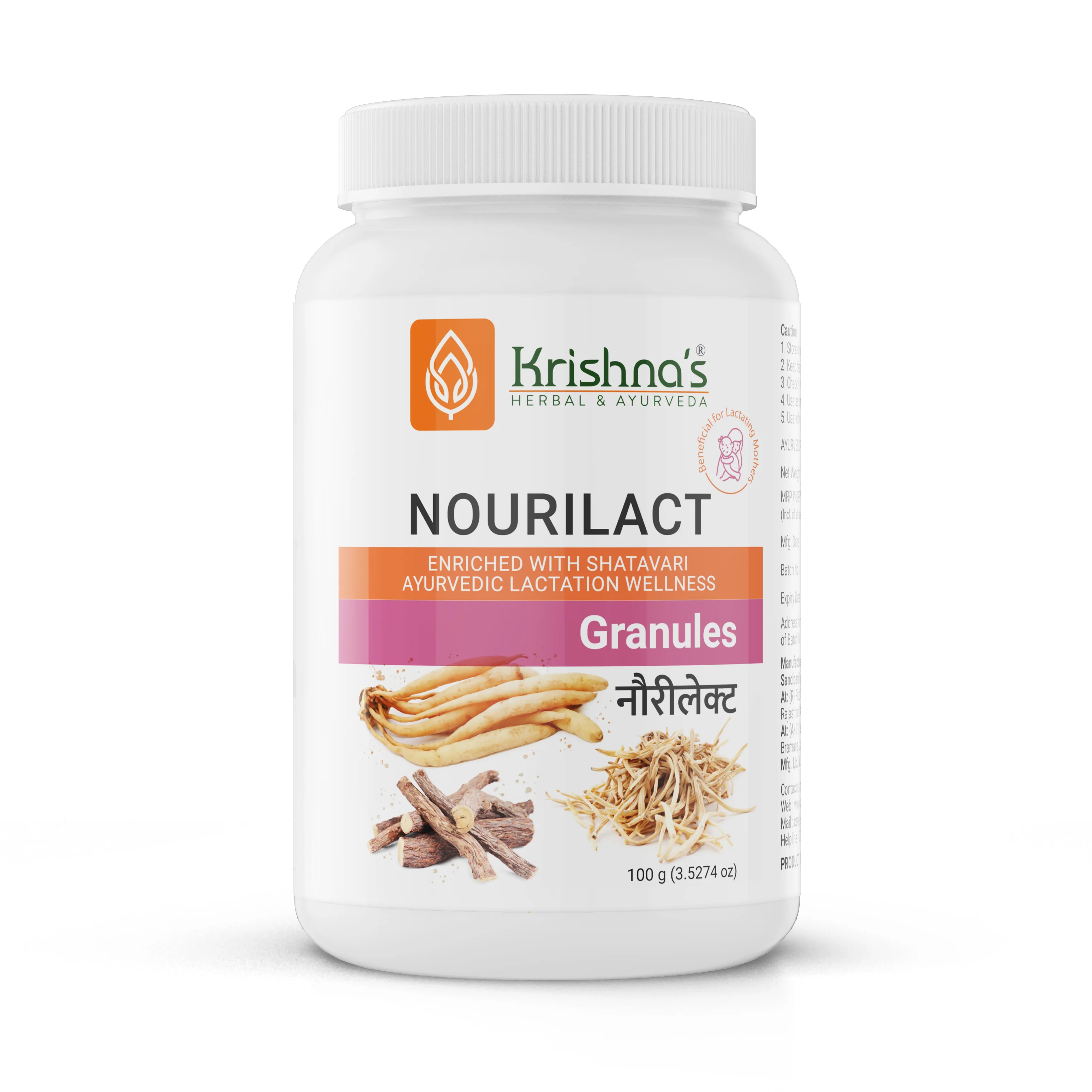 Nourilact Granules - Image 10