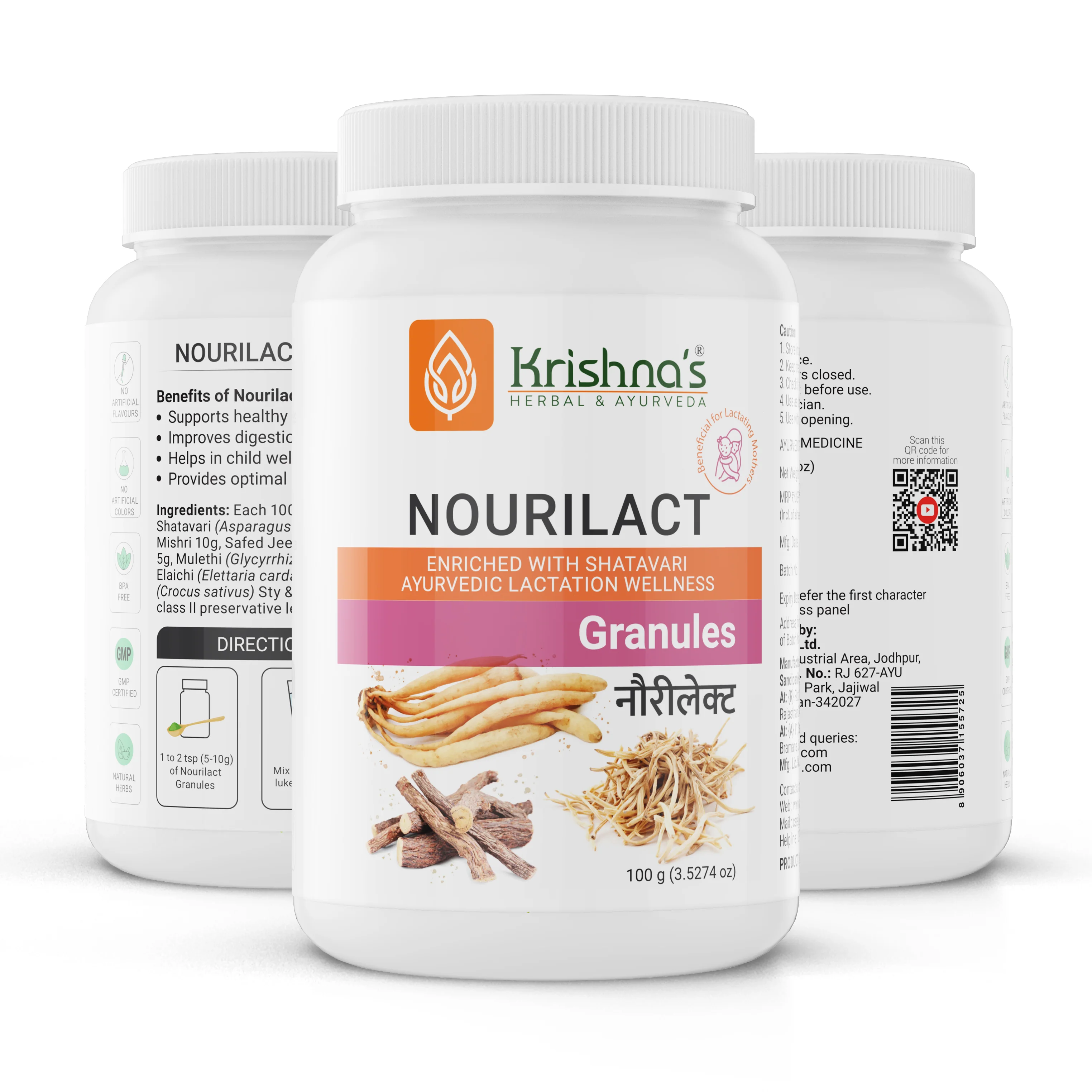 Nourilact Granules - Image 13