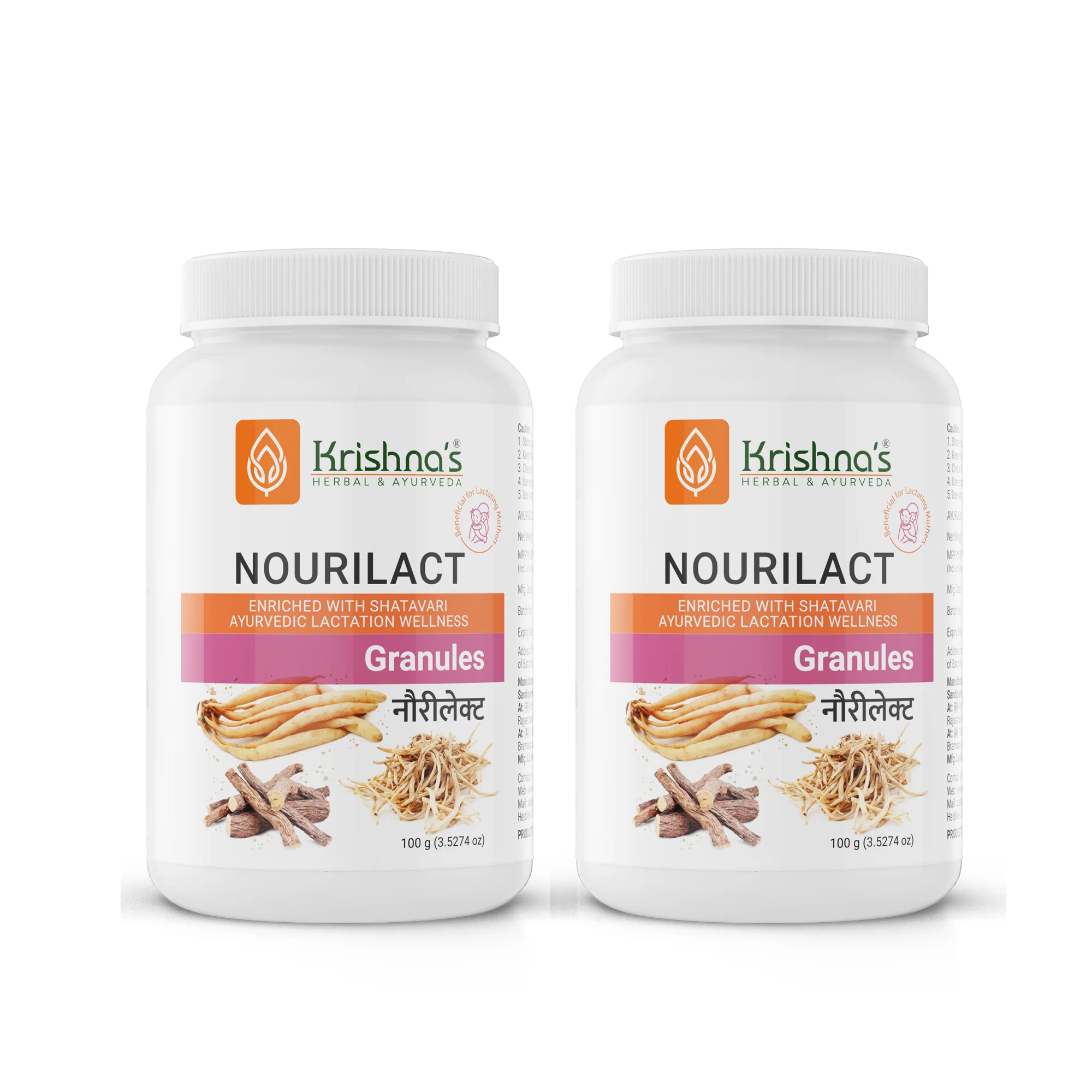 Nourilact Granules - Image 14