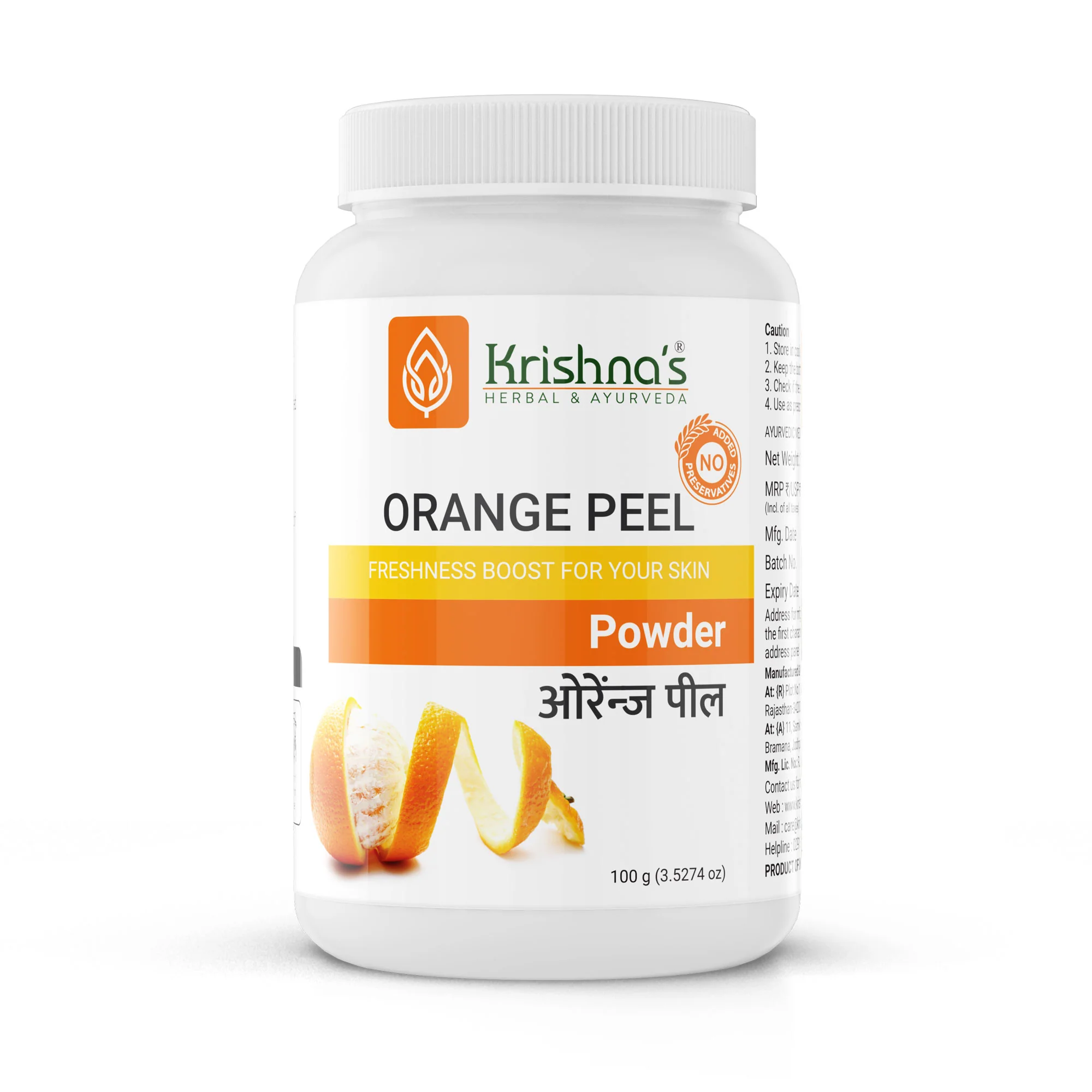 Orange Peel Powder 100 g - Image 5