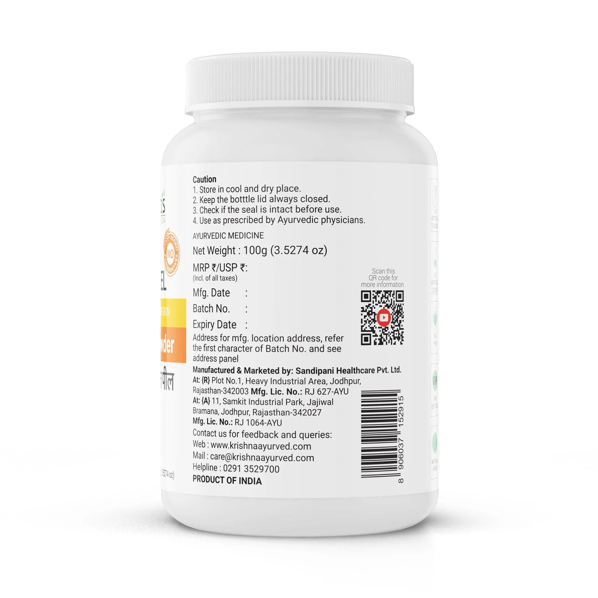 Orange Peel Powder 100 g - Image 7