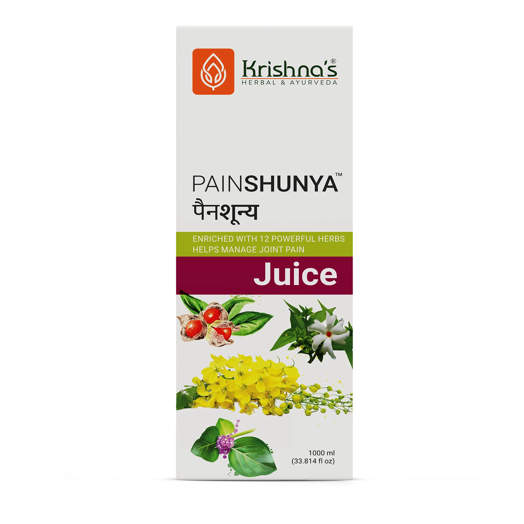 Painshunya Juice - Image 4