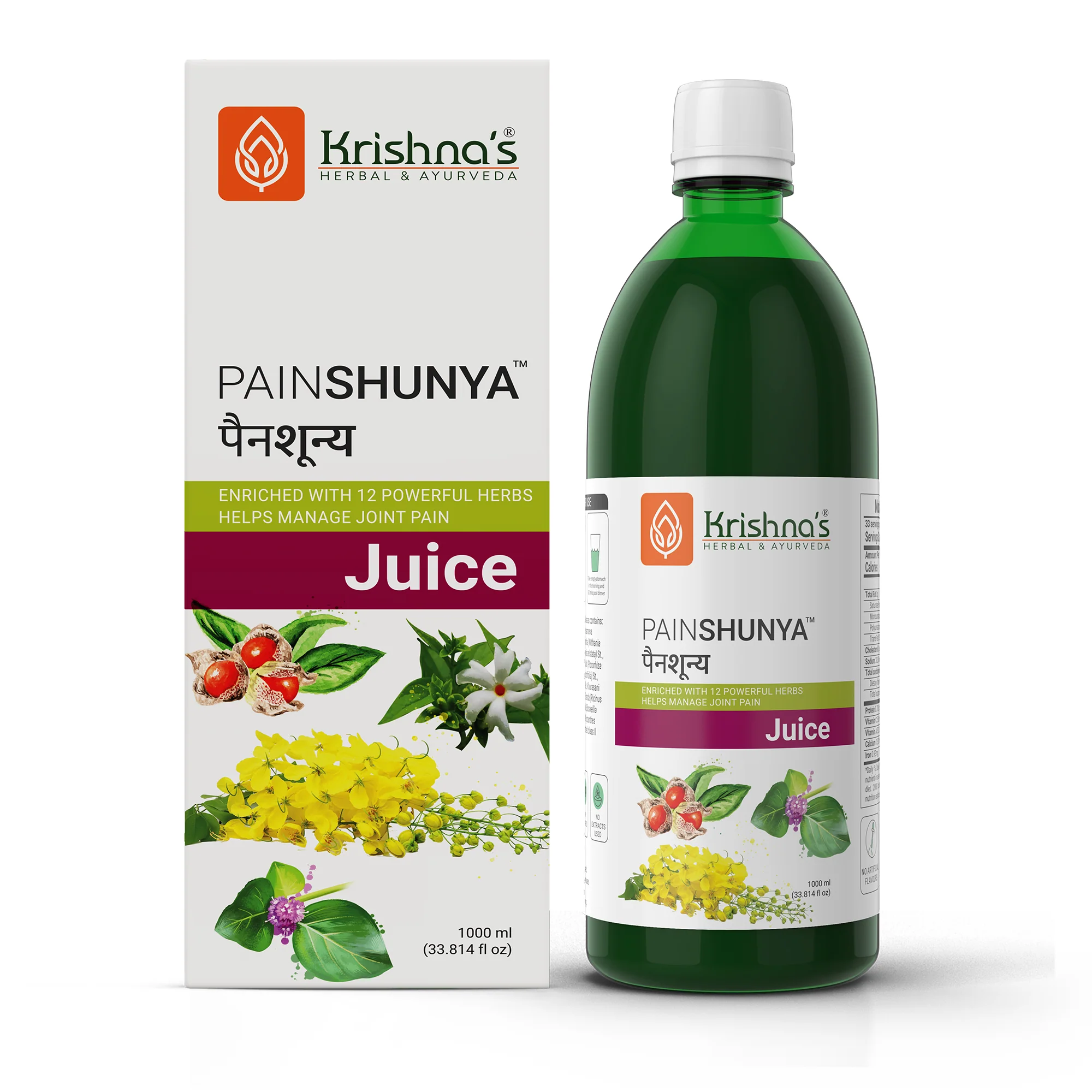 Painshunya Juice - Image 5