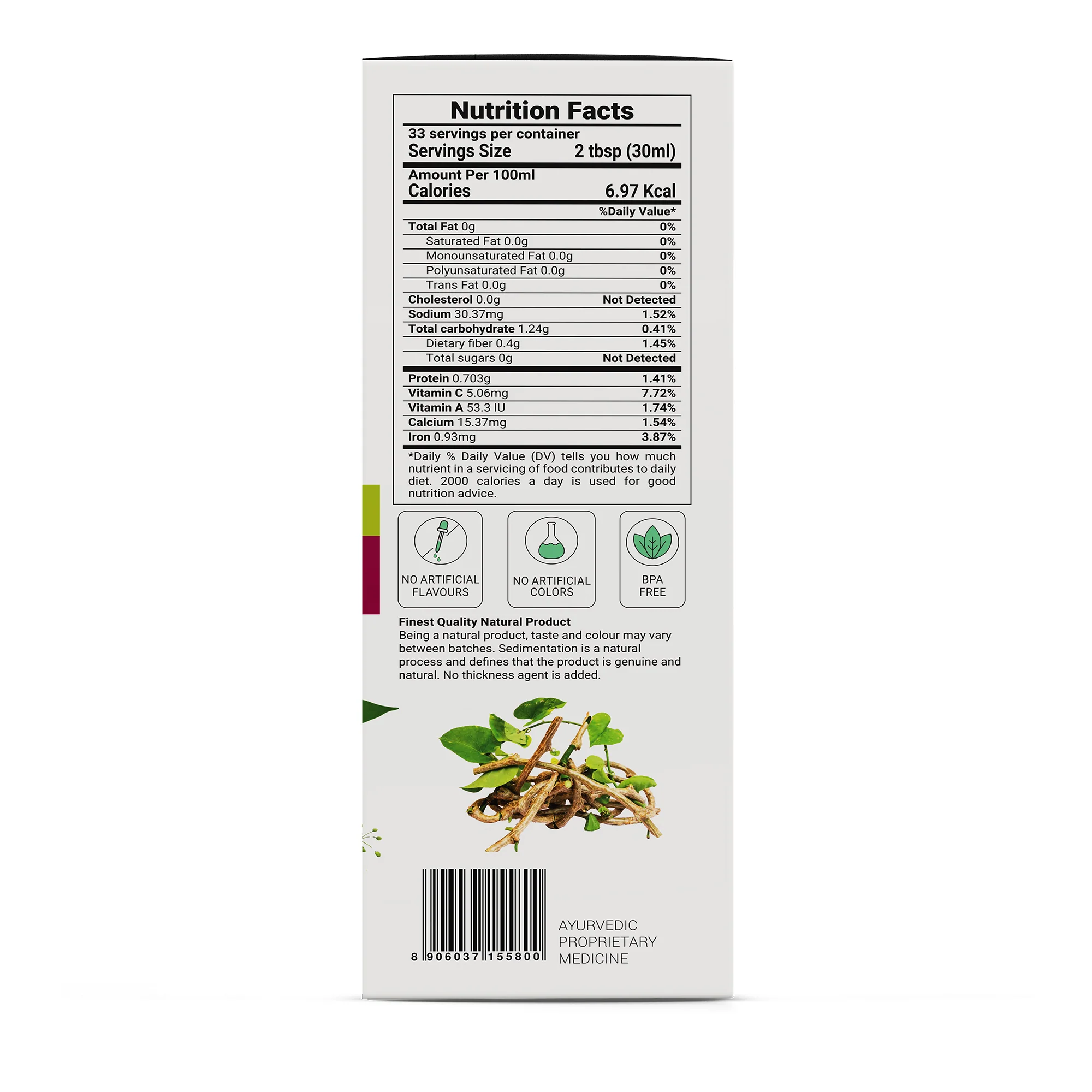 Painshunya Juice - Image 6