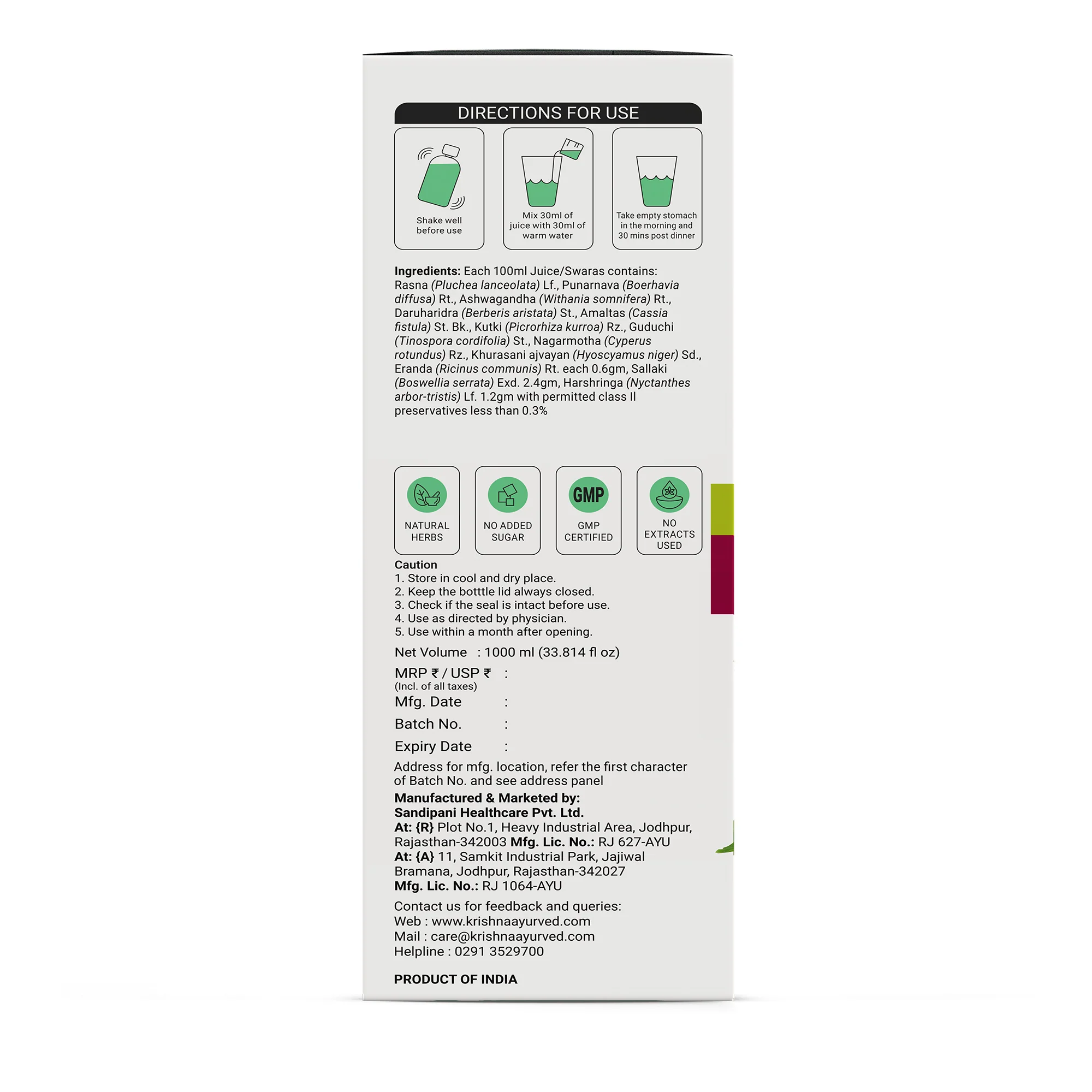 Painshunya Juice - Image 7