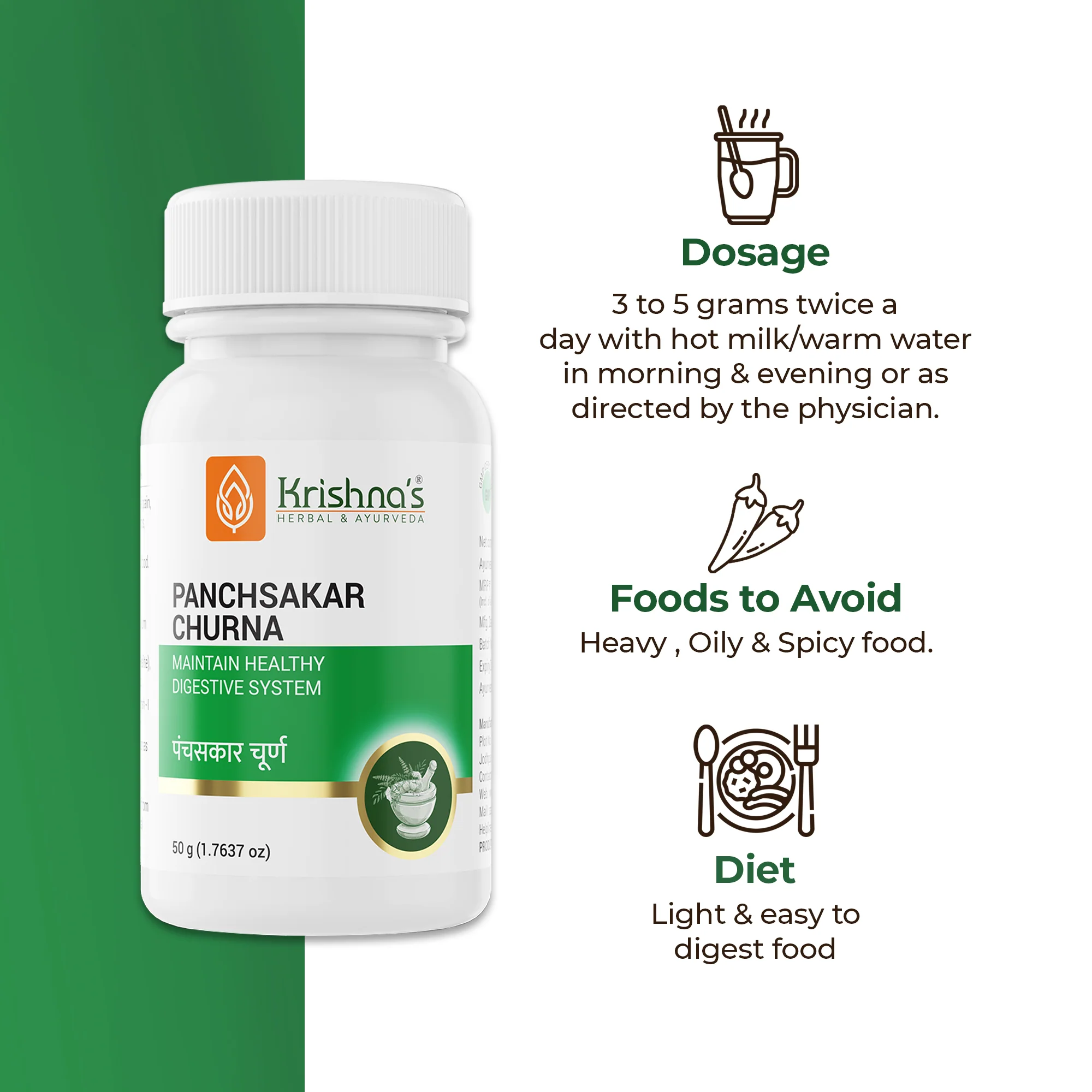 Panchsakar Churna - Image 4