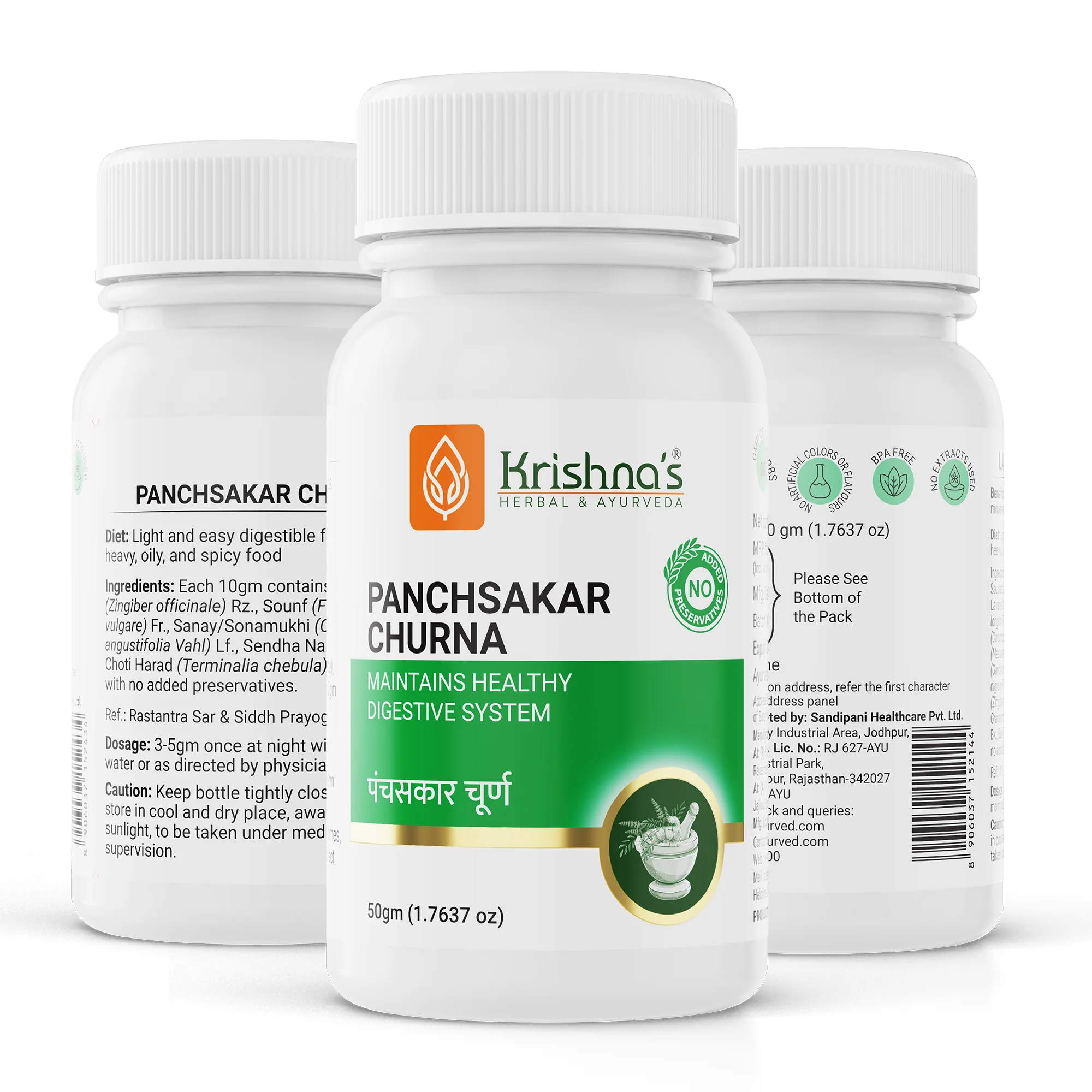 Panchsakar Churna - Image 7