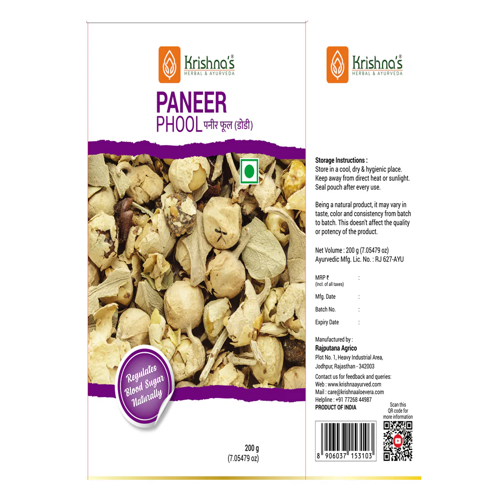 Paneer Phool - Image 3