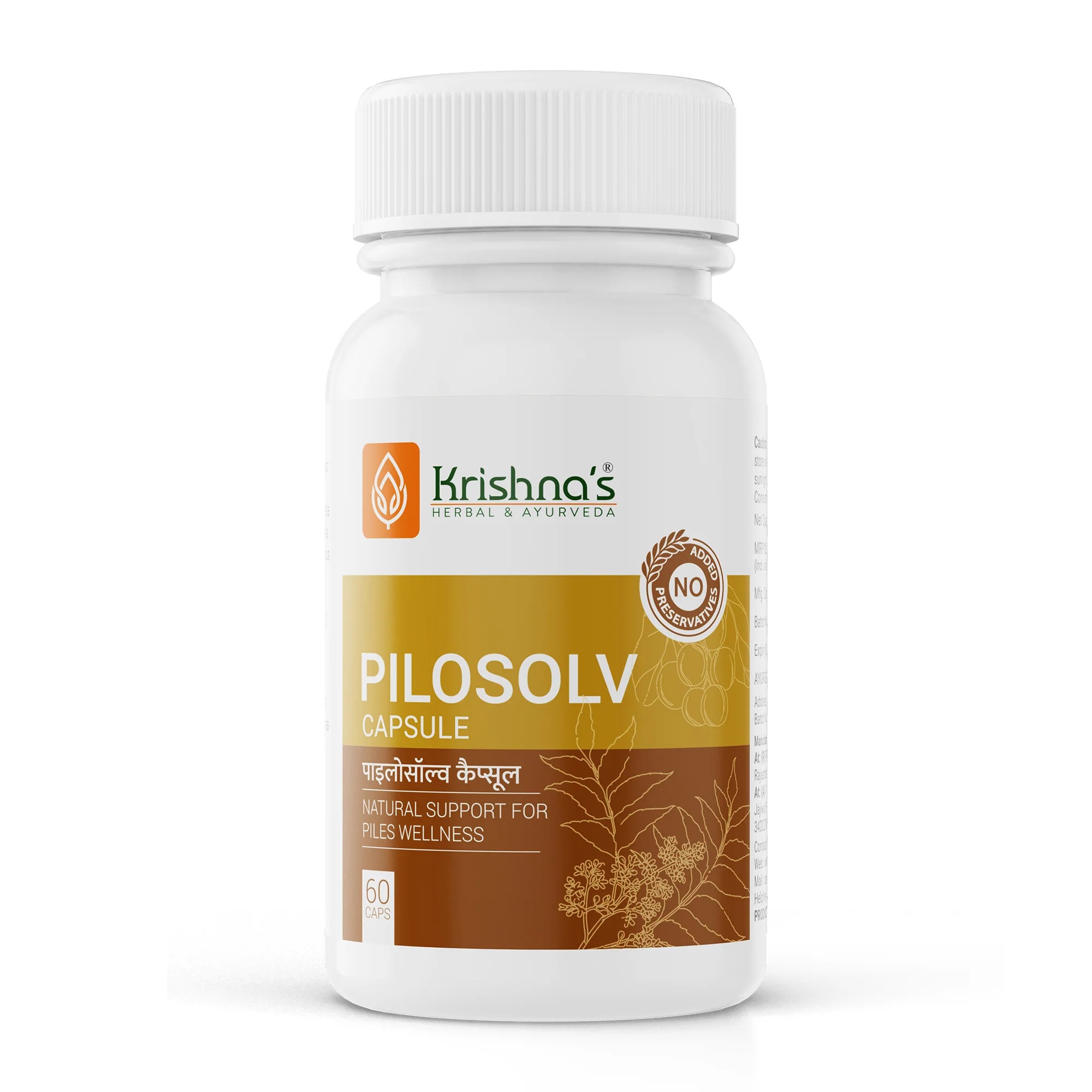 Pilosolv Capsule - Image 10