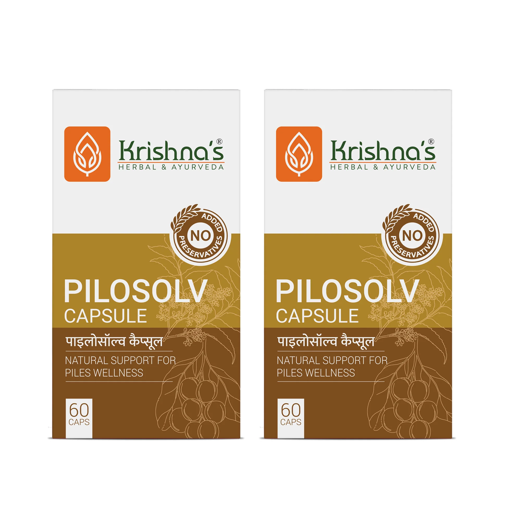 Pilosolv Capsule - Image 13