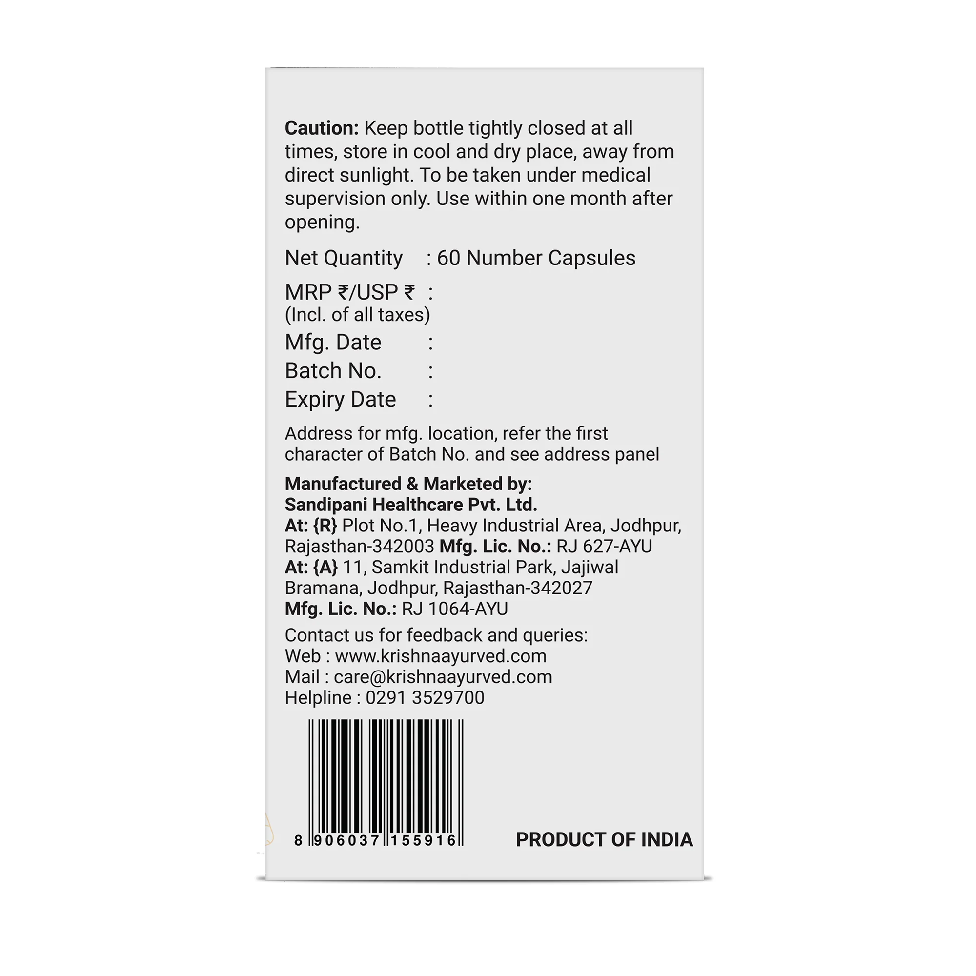 Pilosolv Capsule - Image 9