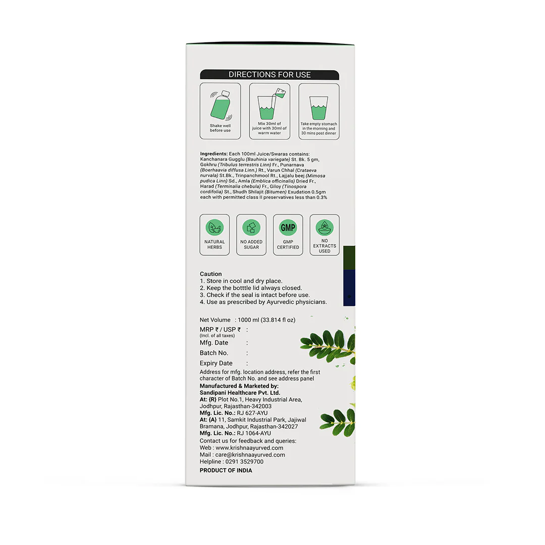 Prostirid Juice - Image 10