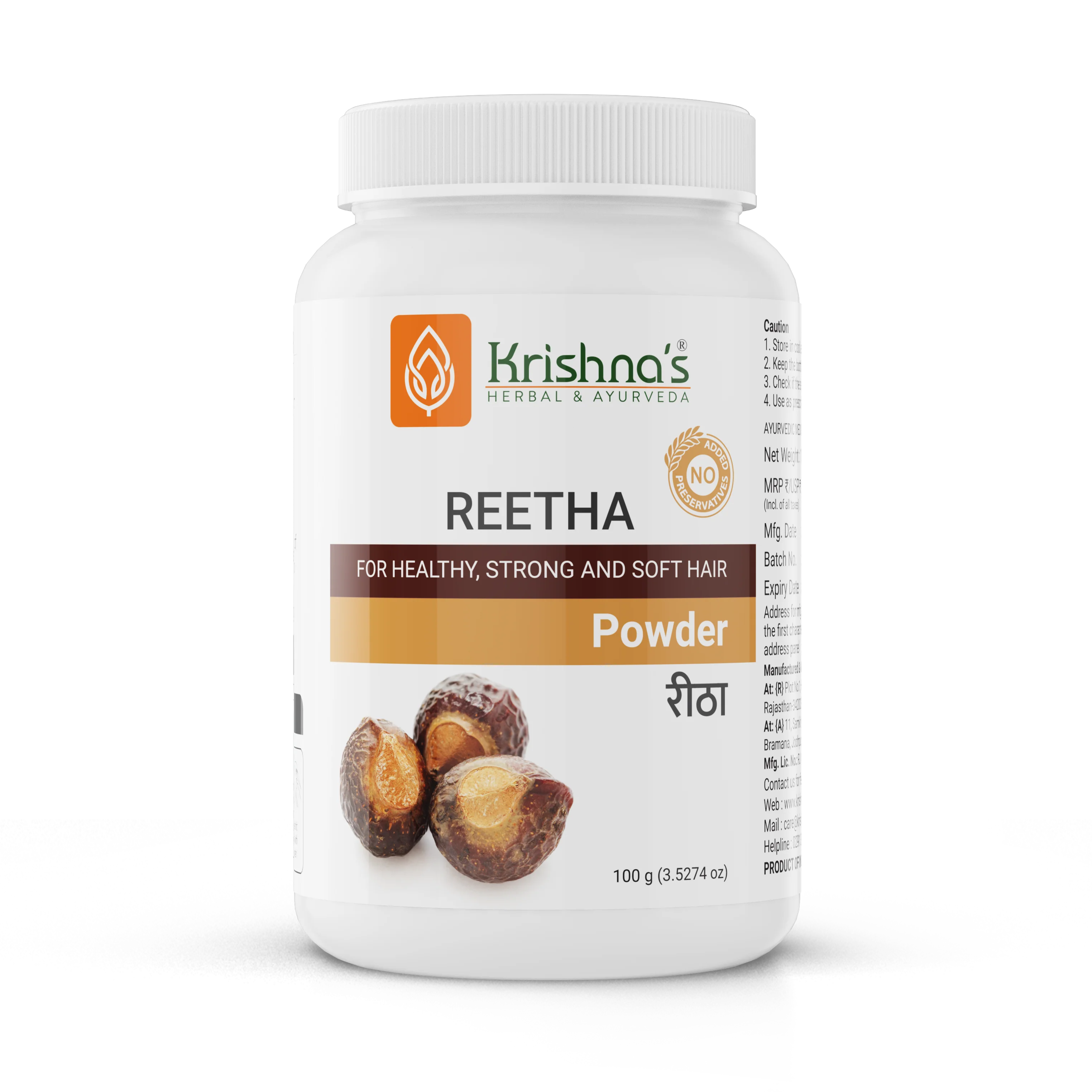 Reetha Powder 100 g - Image 5