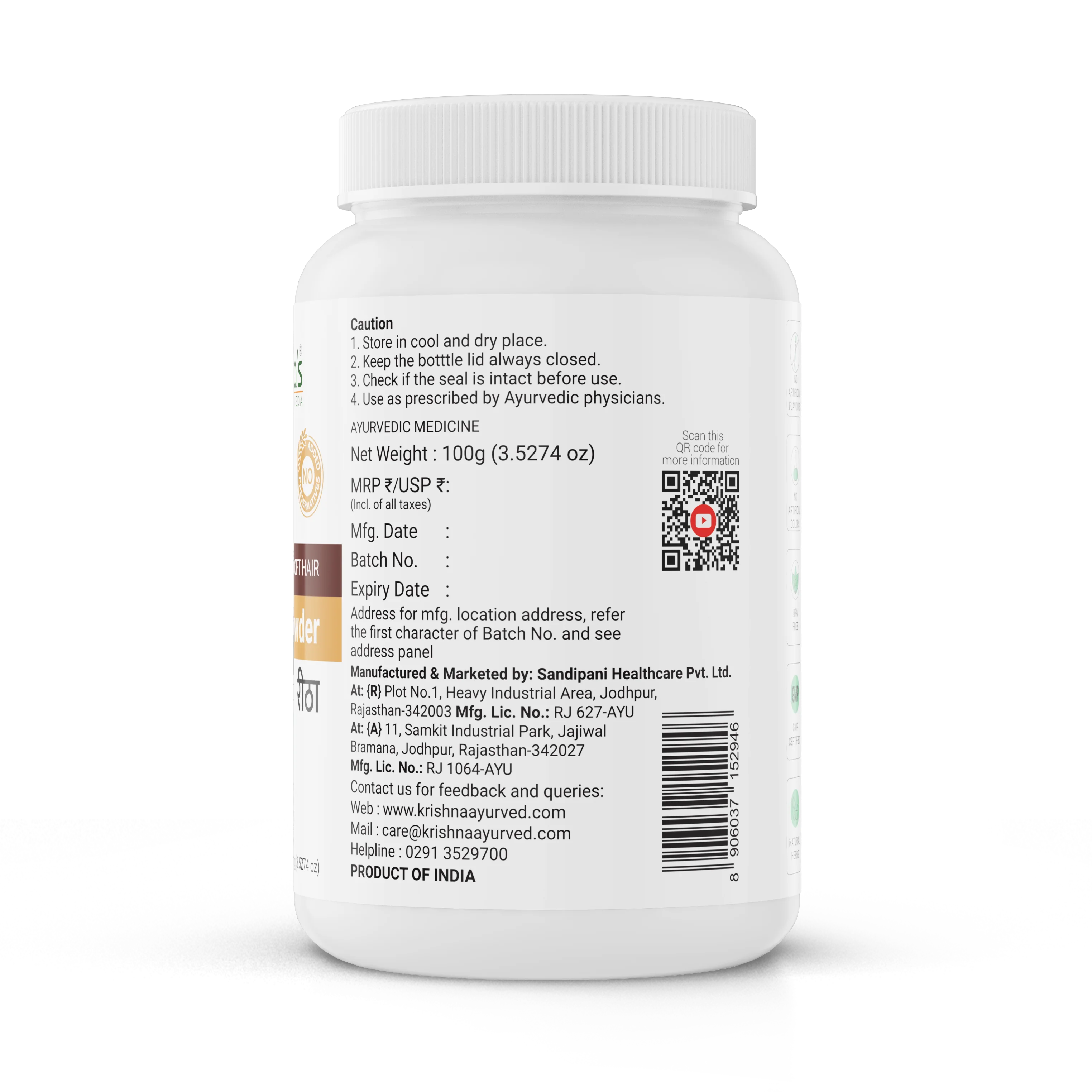 Reetha Powder 100 g - Image 7