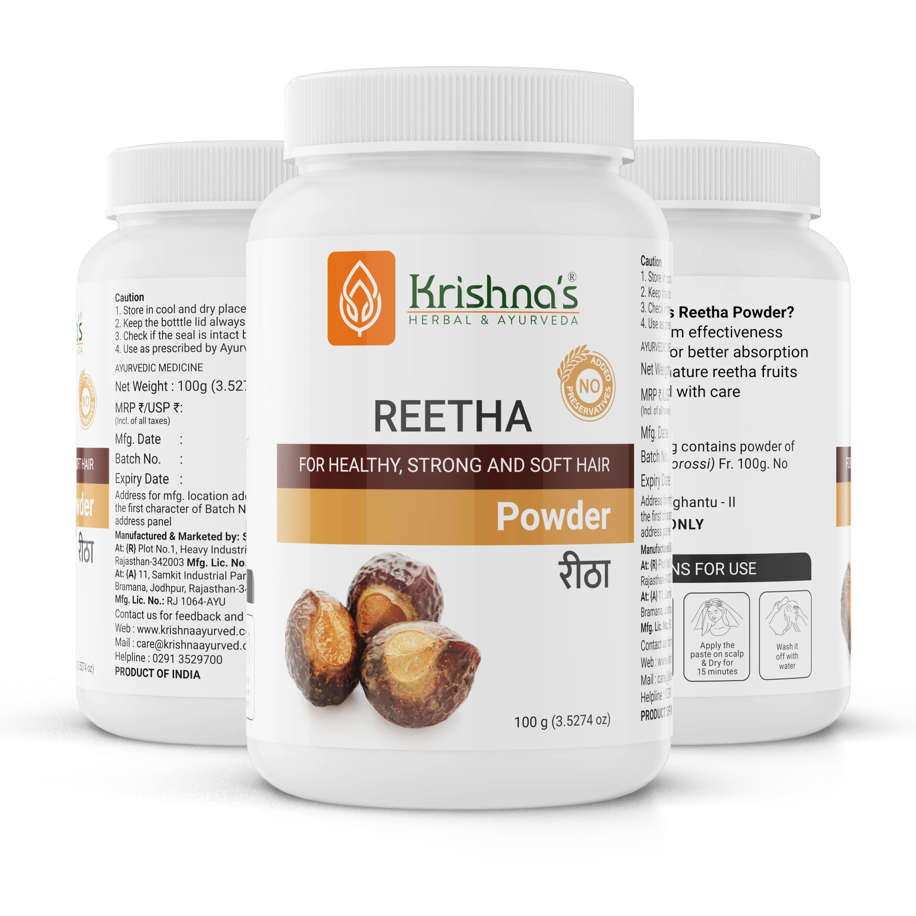 Reetha Powder 100 g - Image 8