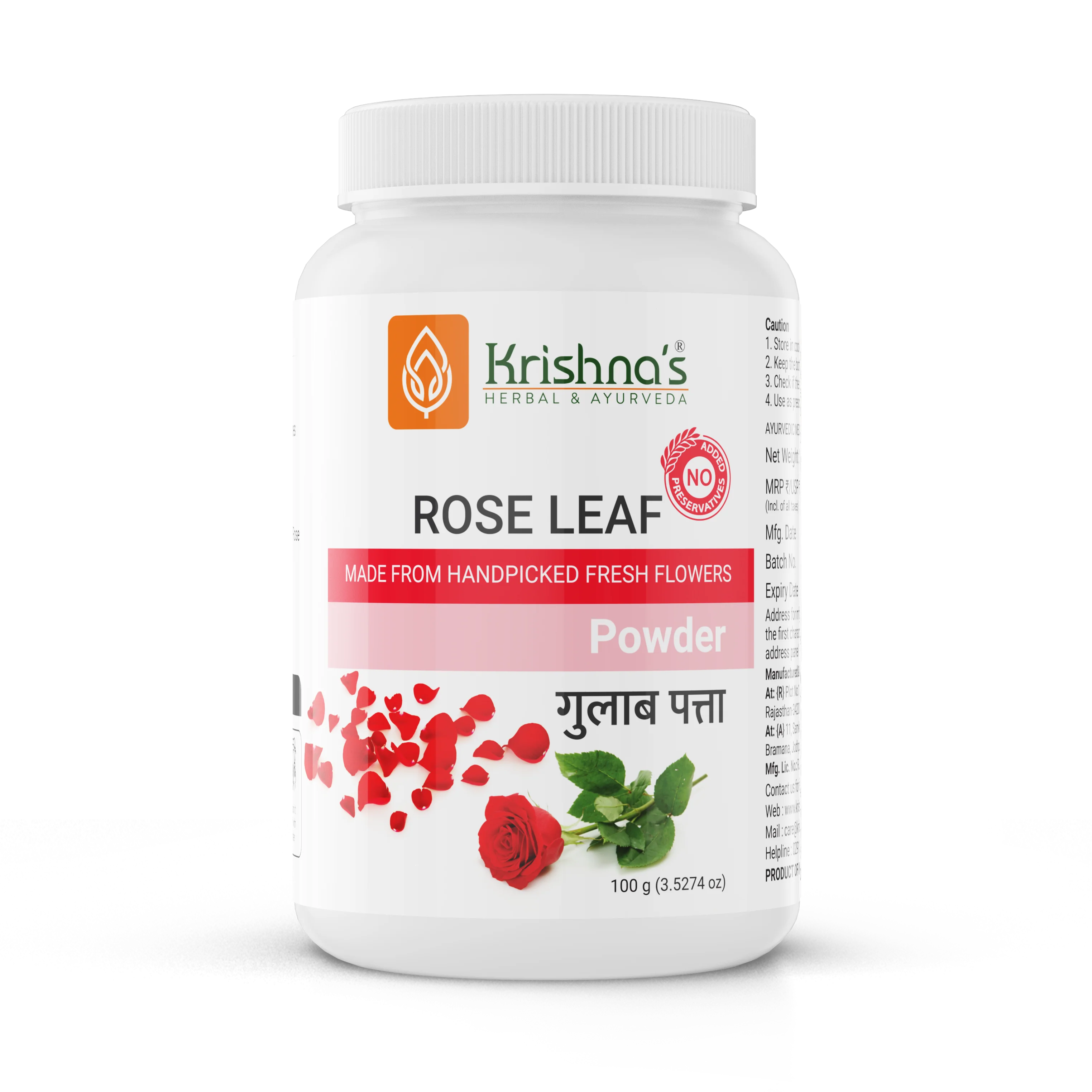 Rose Leaf Powder 100g - Image 5