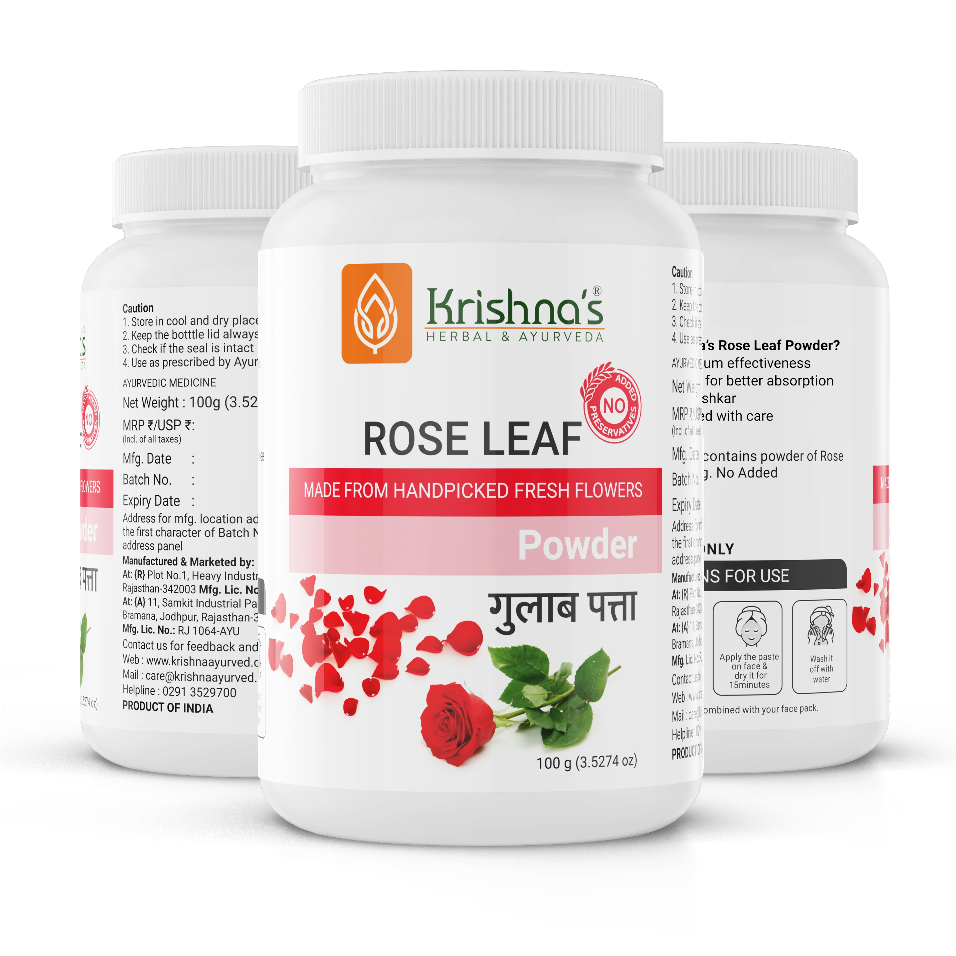 Rose Leaf Powder 100g - Image 8