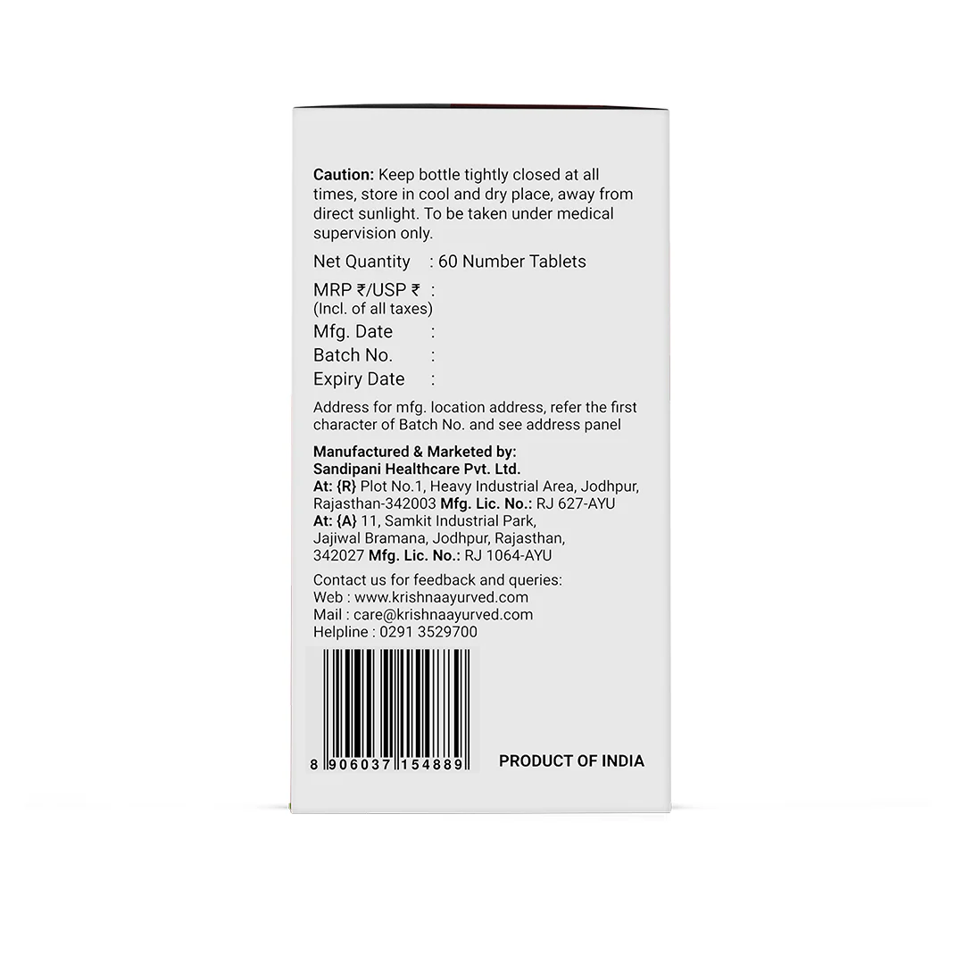 Shapefix Tablet - Image 10