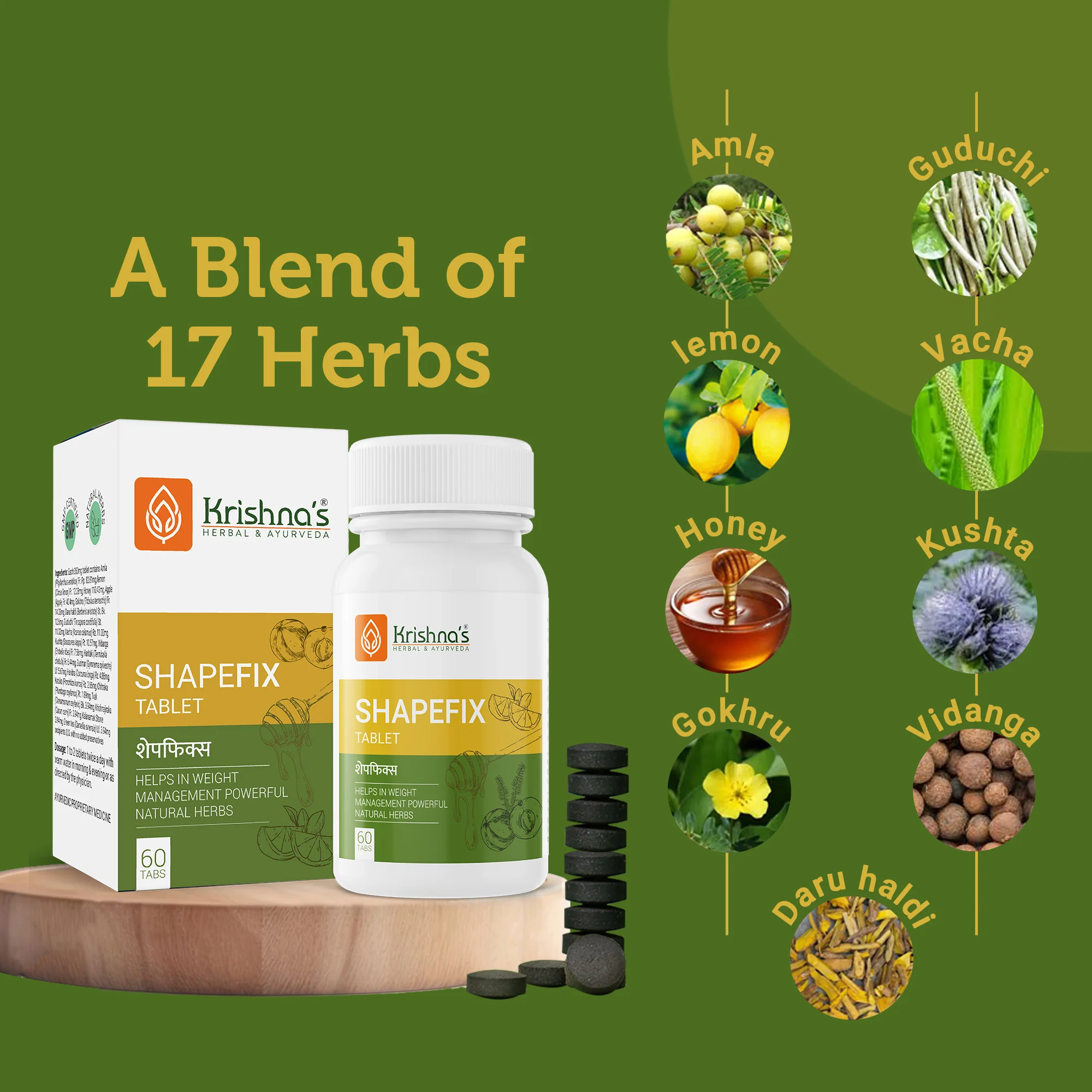 Shapefix Tablet - Image 3