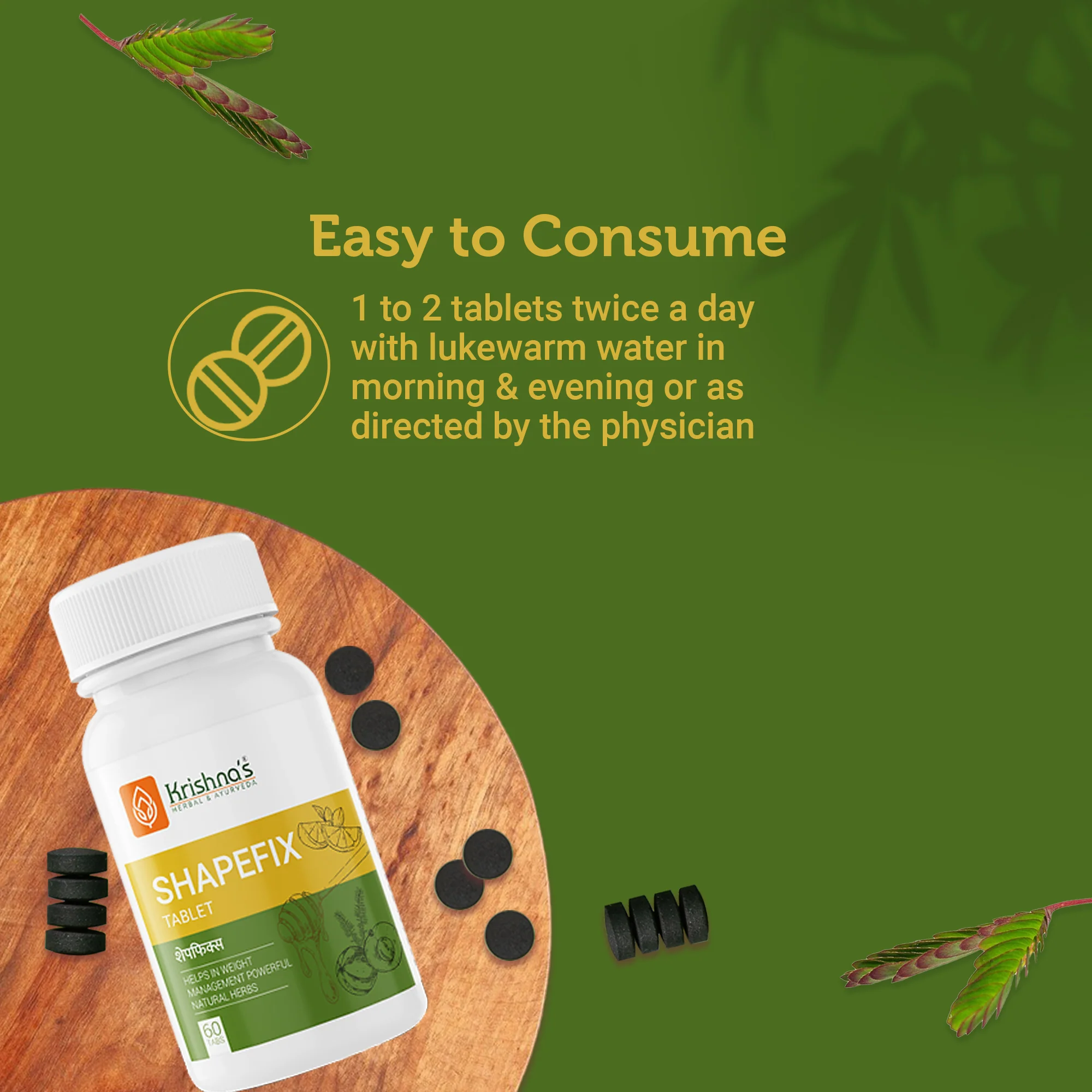 Shapefix Tablet - Image 6