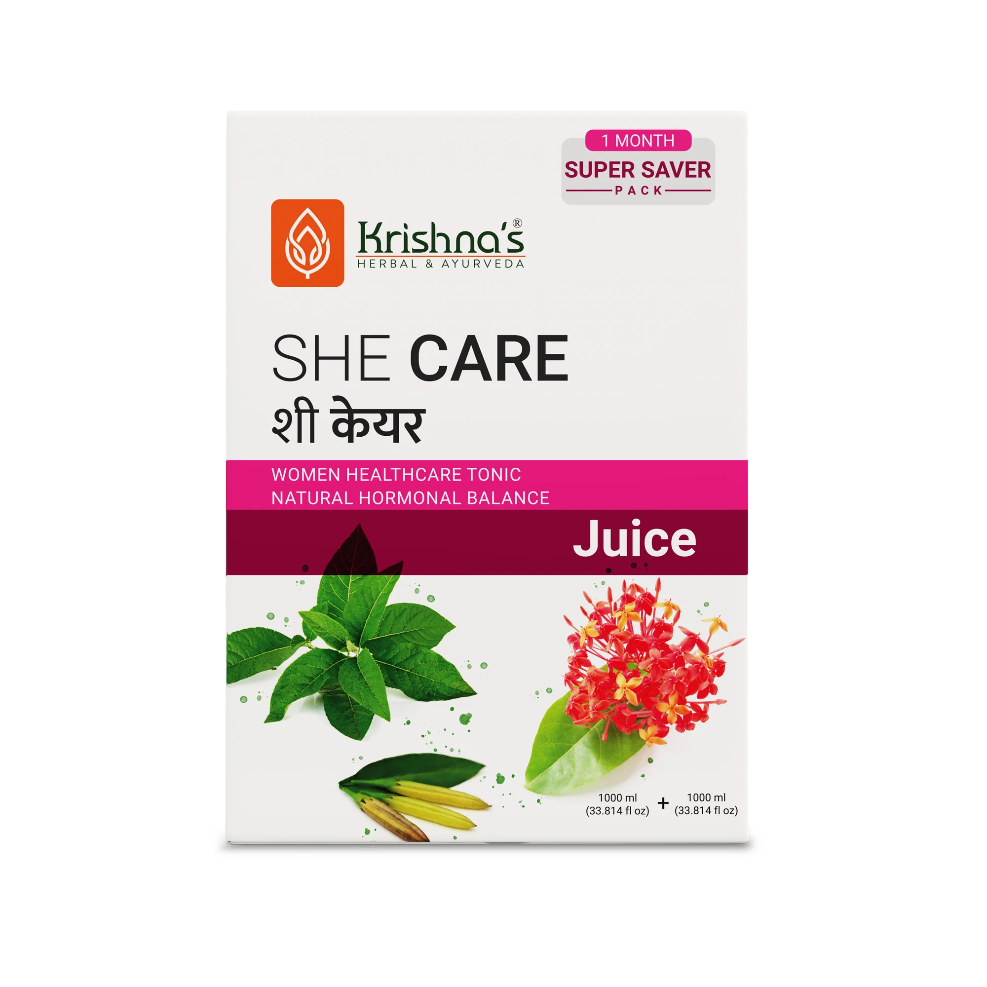 She Care Juice - Image 13