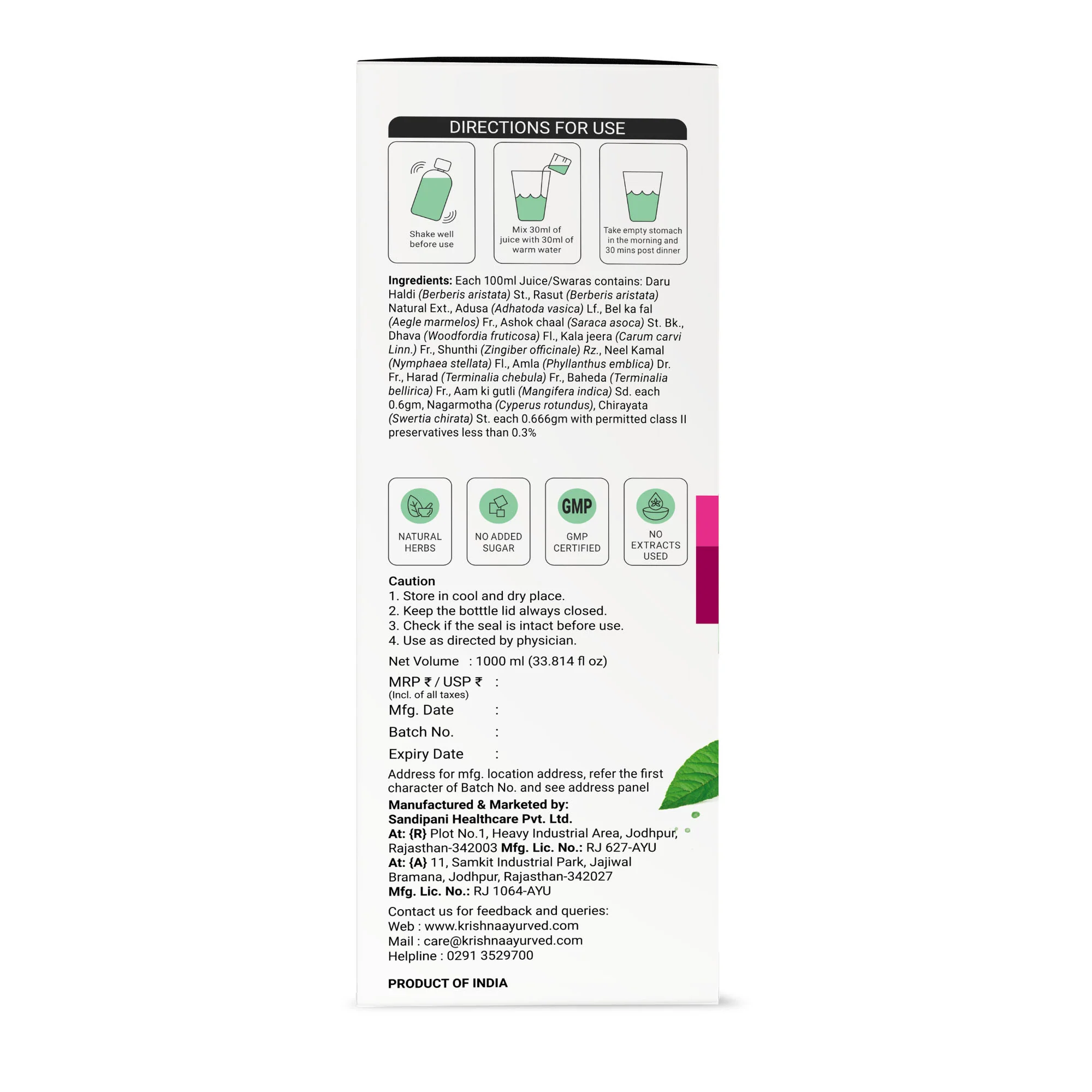 She Care Juice - Image 11