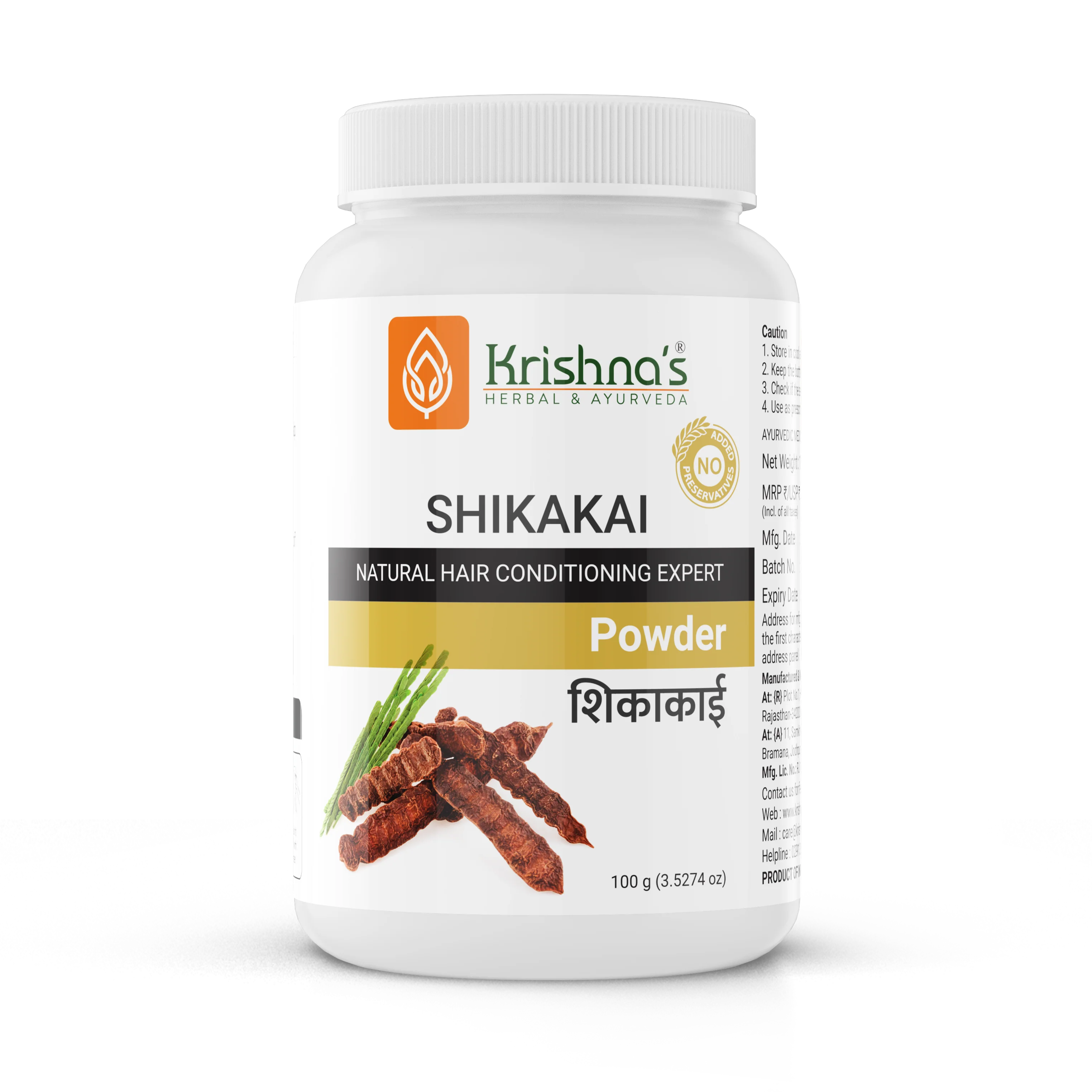 Shikakai Powder 100 g - Image 5