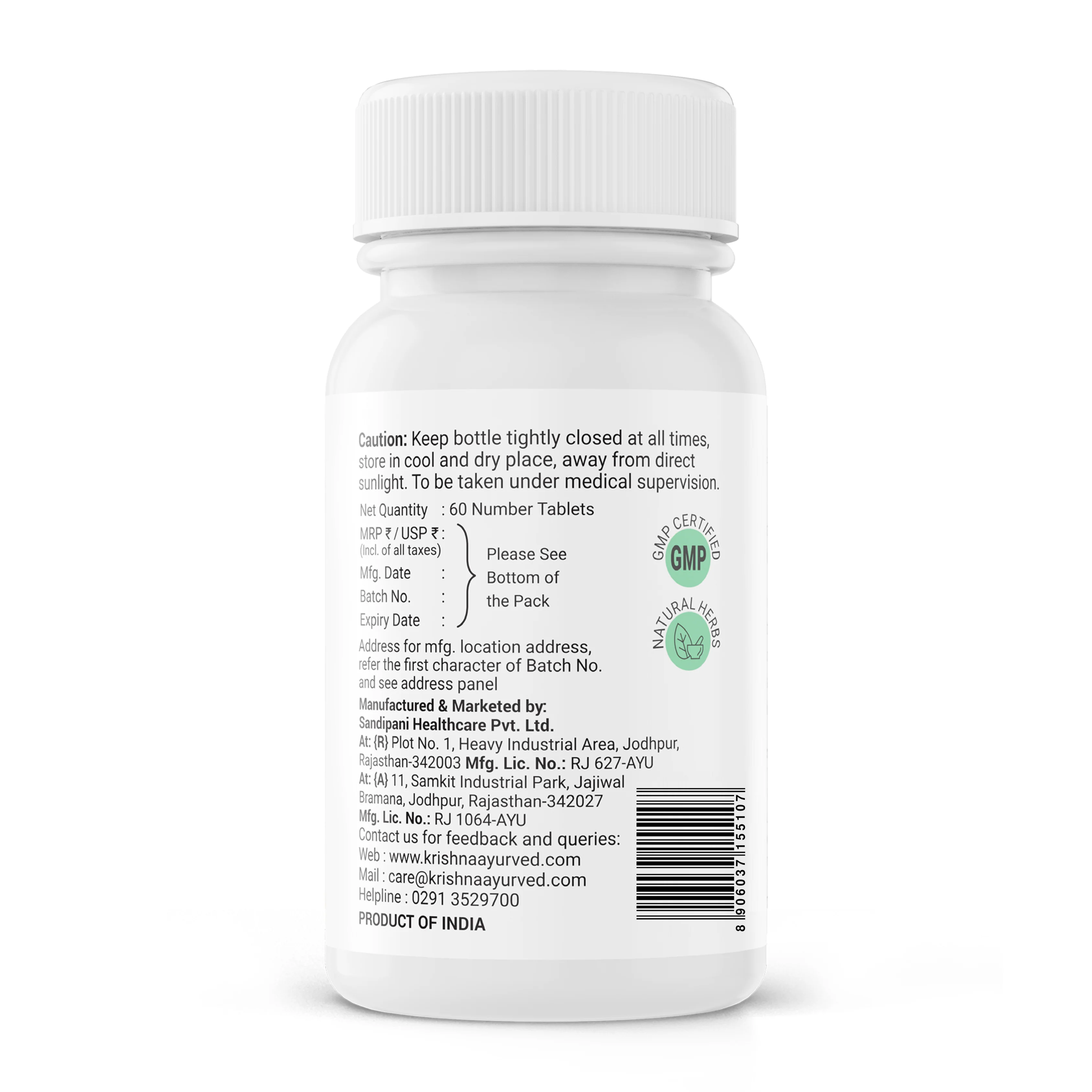 Shilajit Ashwagandha Tablet - Image 6