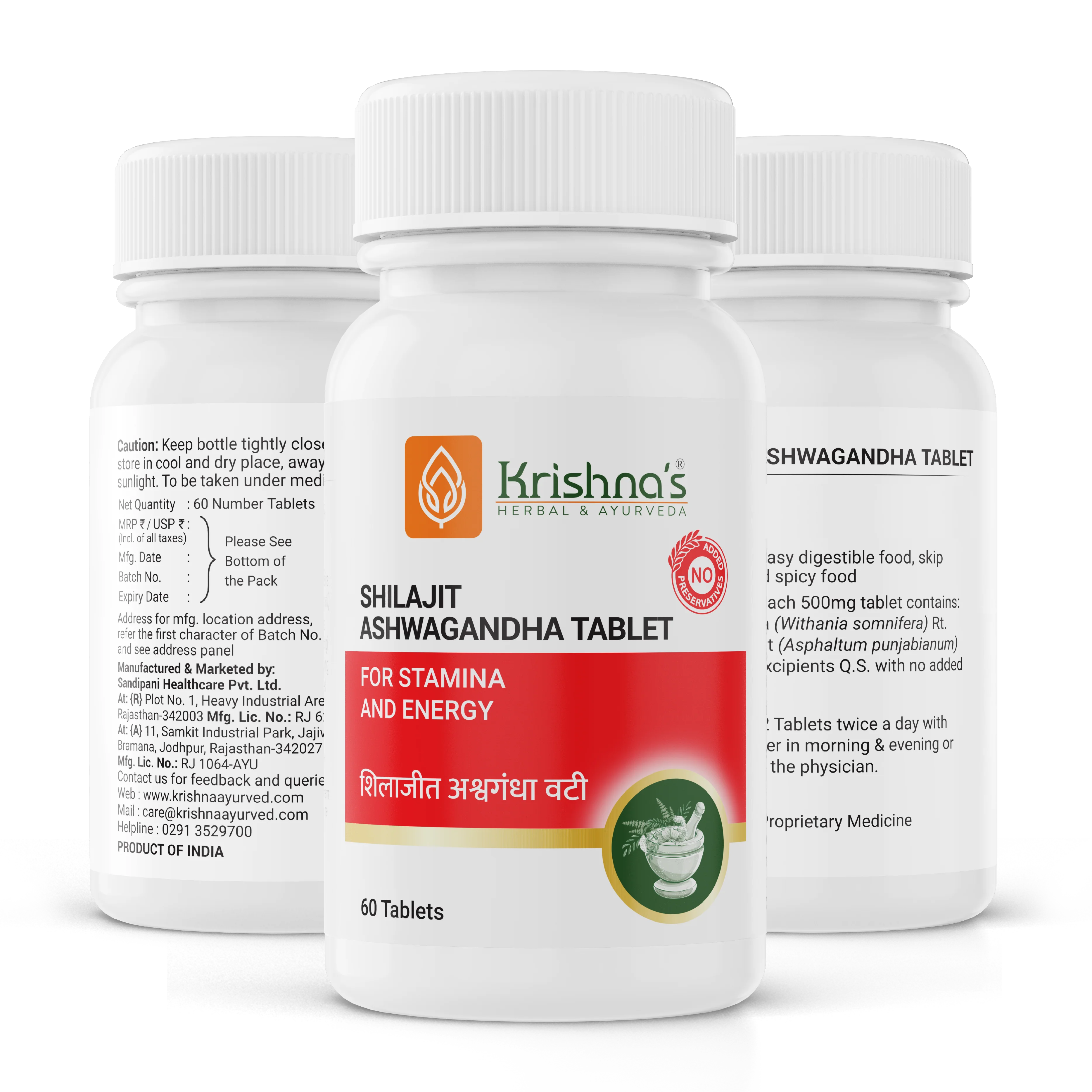 Shilajit Ashwagandha Tablet - Image 7