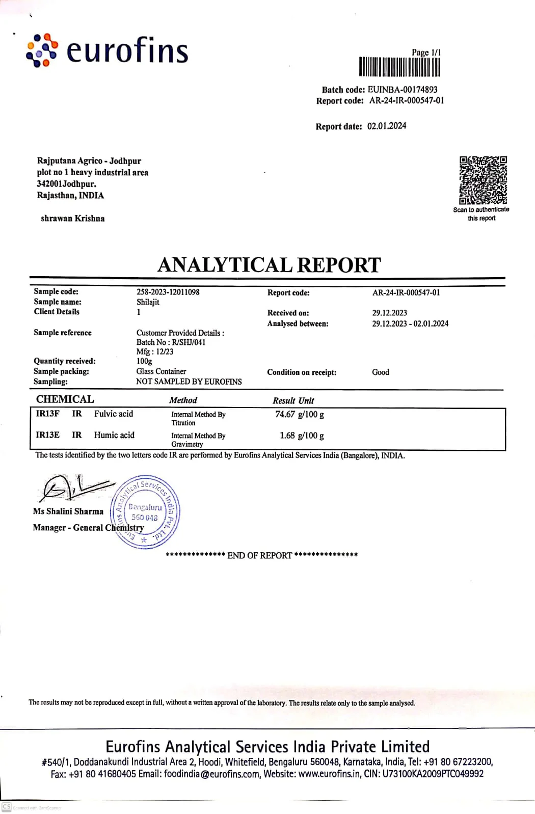 Himalayan Shilajit Resin - Image 9