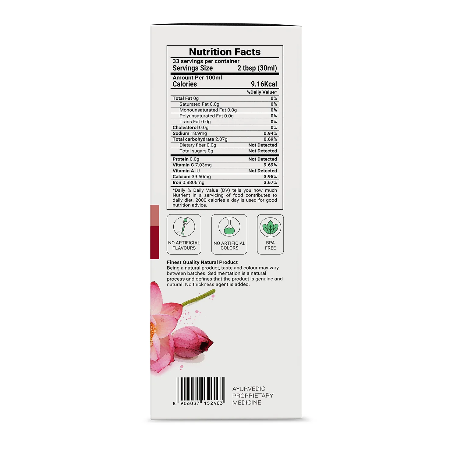 Skin & Pimple Care Juice - Image 10